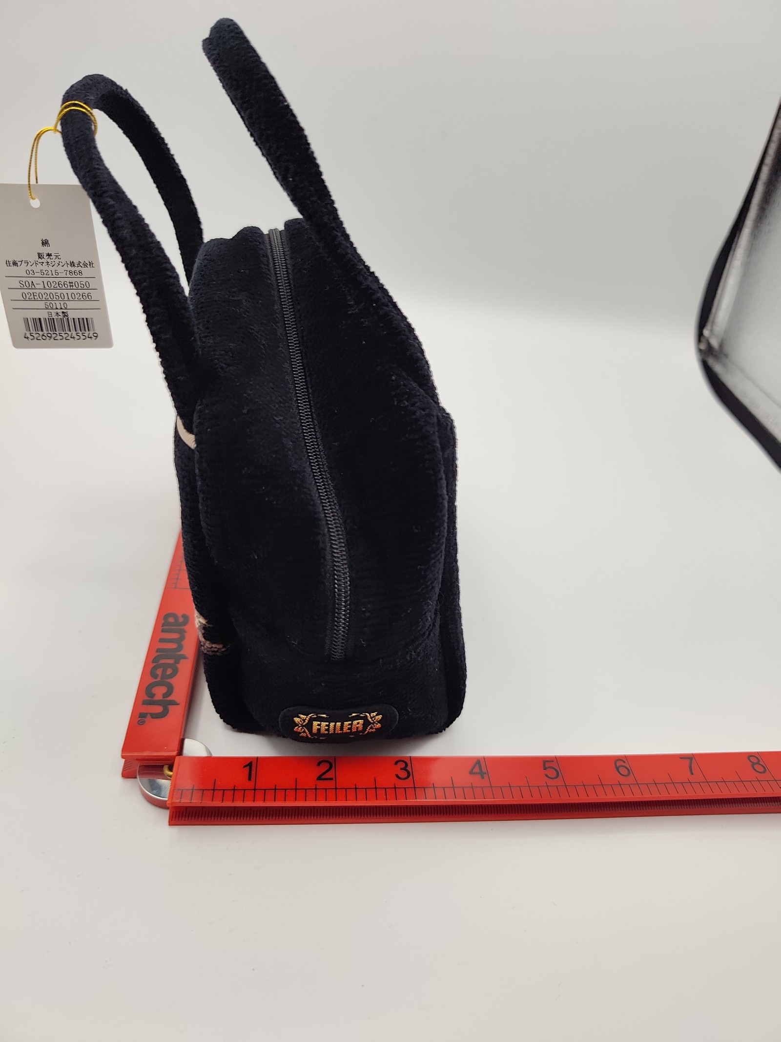 Feiler Black Floral Embroidered Mini Handbag Other image 10