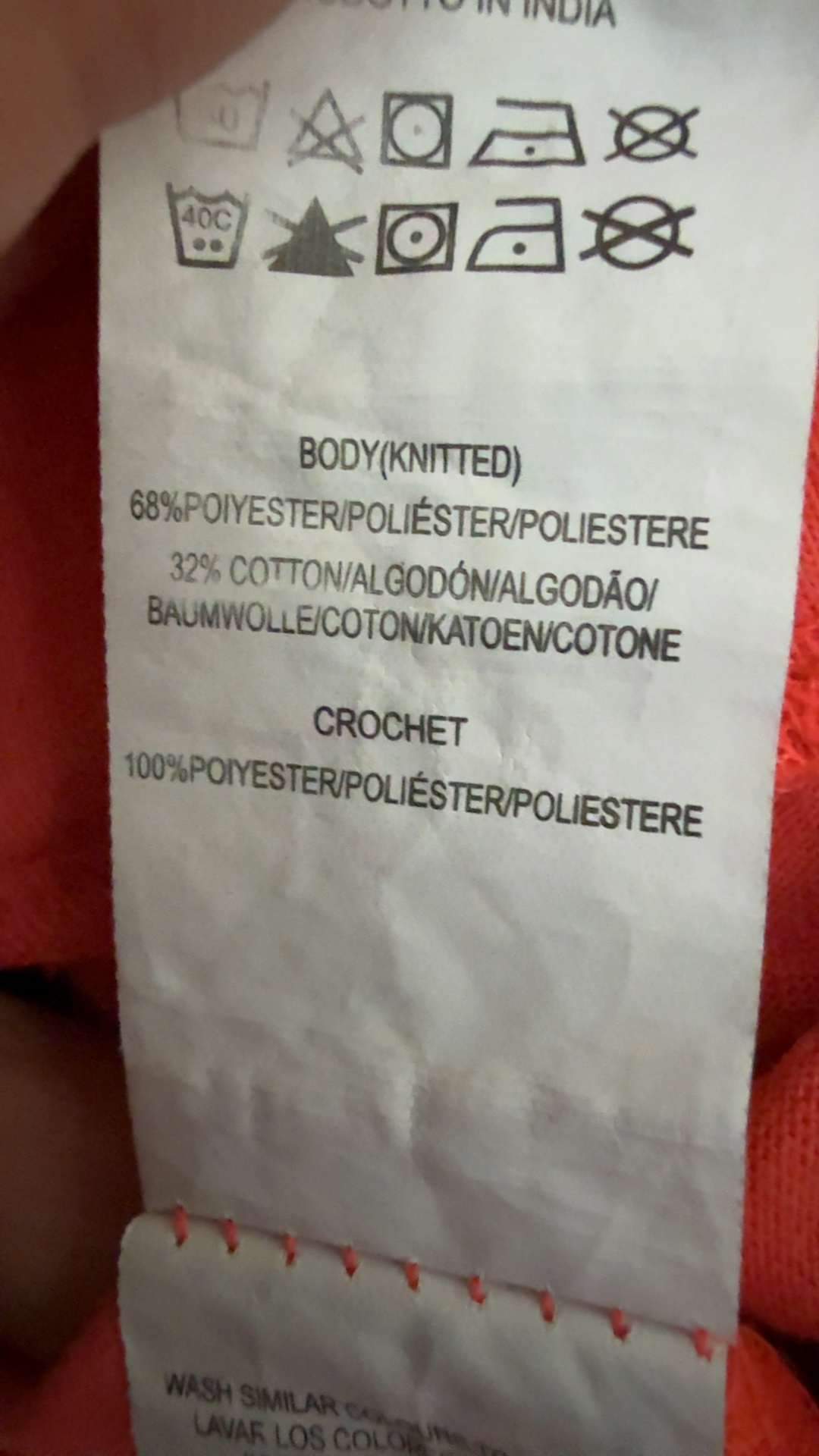 Atmosphere Coral Lace Crochet Detail Knitted Shorts UK 12 Summer Casual image 6