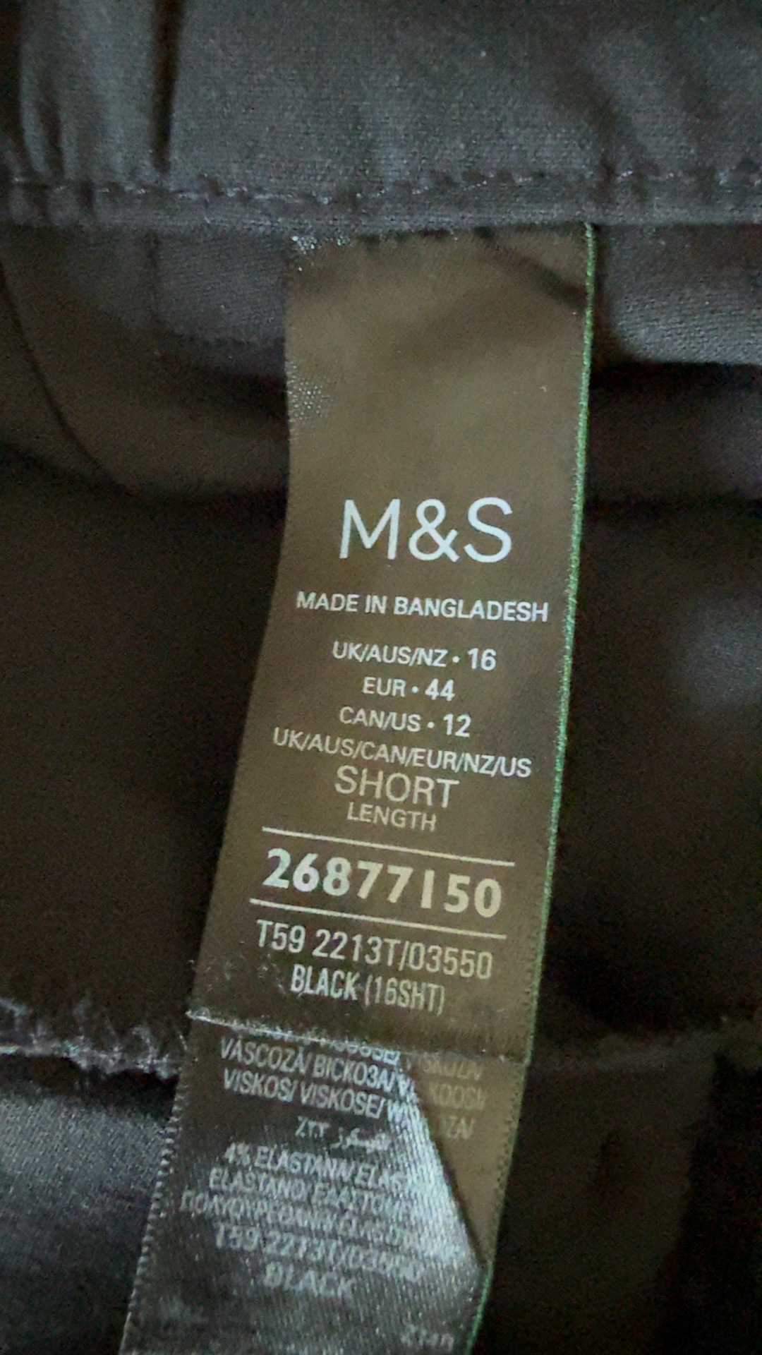 M&S Black Short Length Formal Trousers UK 16 Stylish Office Wear image 7