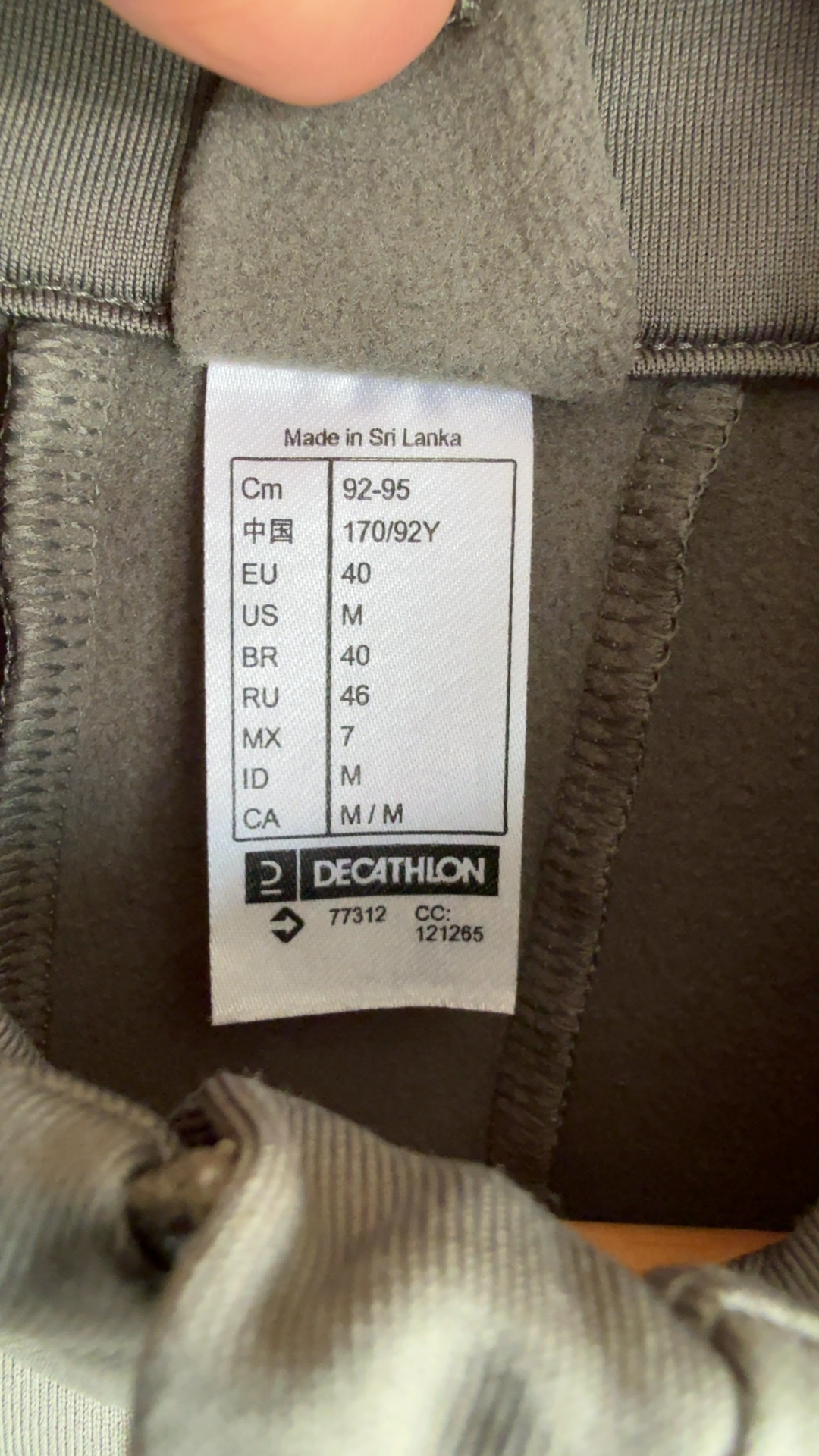 Decathlon Kalenji Grey Long Sleeve Running Top Medium Breathable Sportswear Activewear image 5