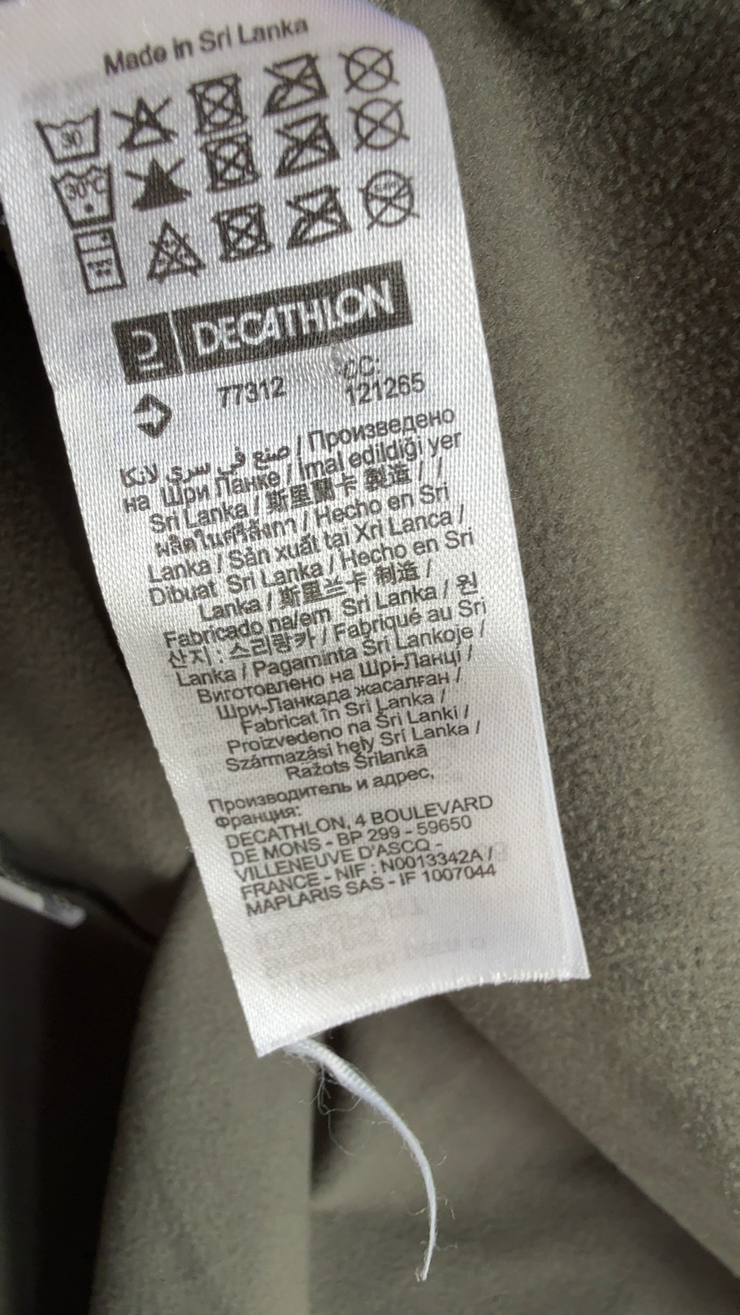 Decathlon Kalenji Grey Long Sleeve Running Top Medium Breathable Sportswear Activewear image 7