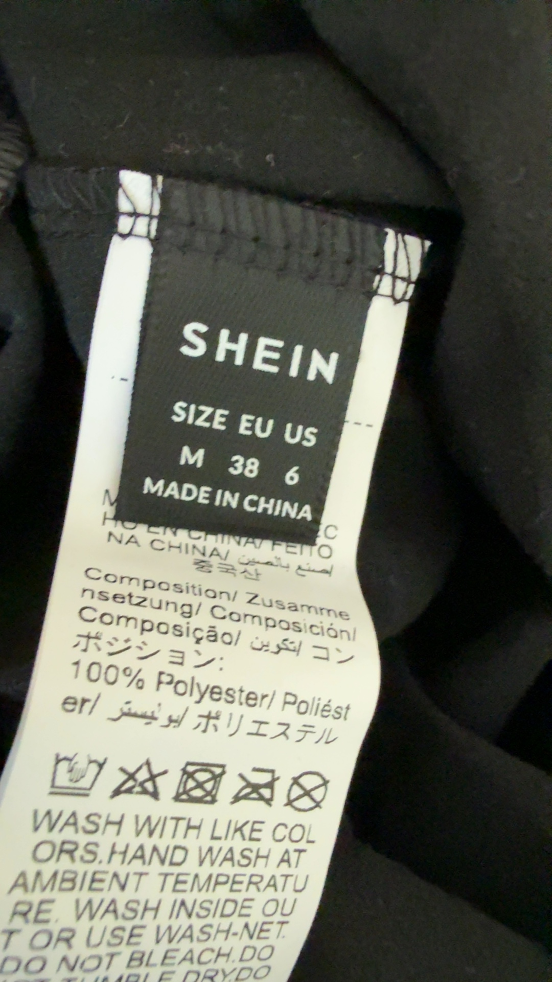 Shein Black Faux Leather High Waist Leggings UK Medium 10 Stretchy image 3