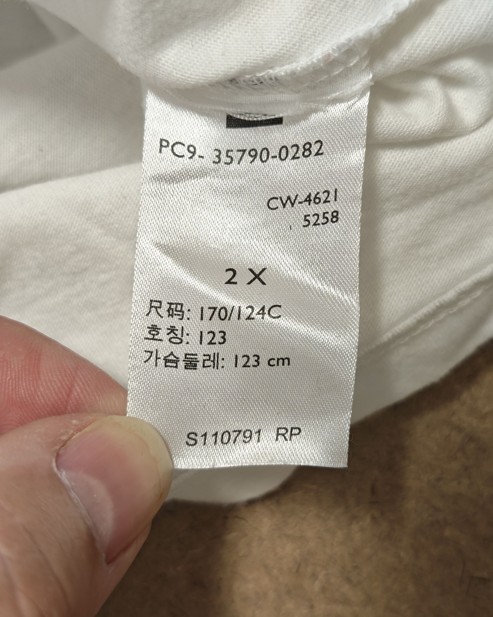 Levi's White 501 Blues Logo T-Shirt 2X image 5