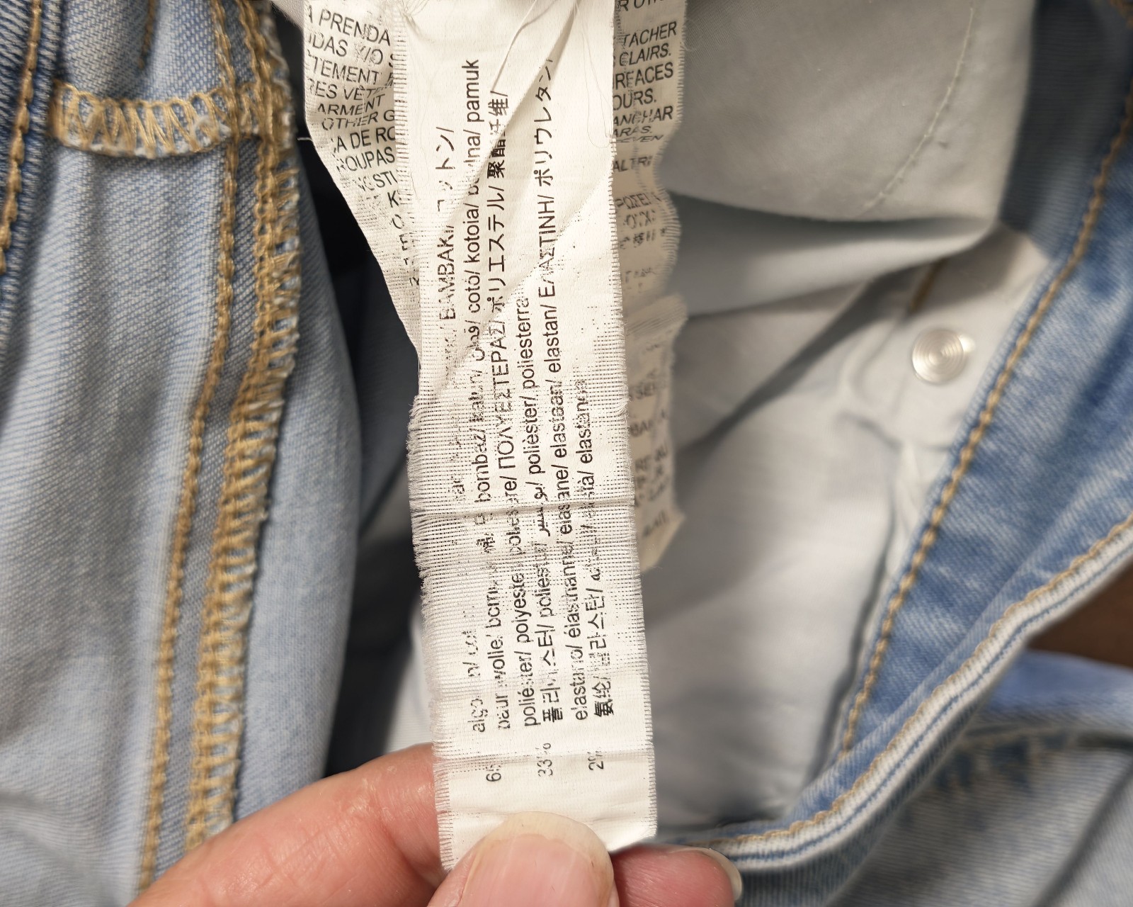 Stradivarius Light Blue Denim Jeans Size 38 Distressed Hem image 7