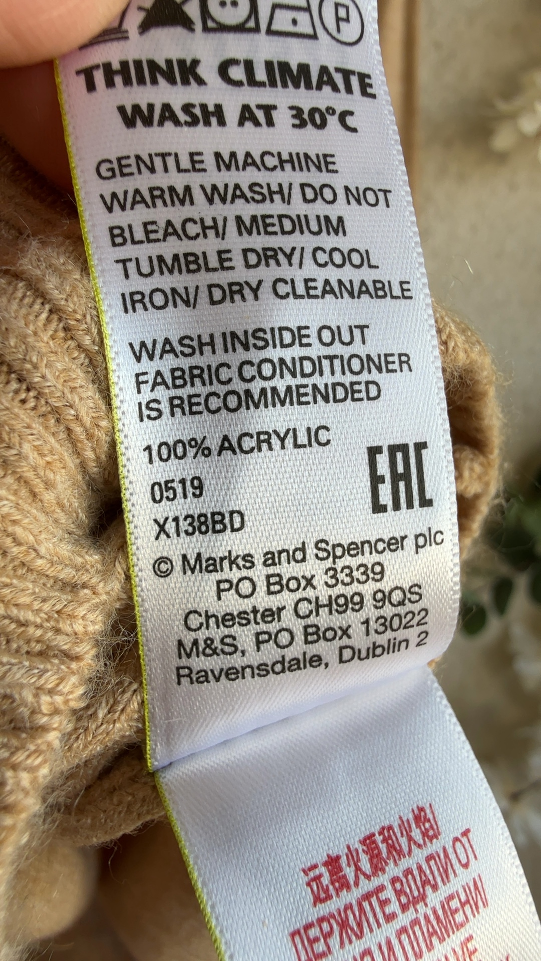 M&S Collection Camel Roll Neck Sweater UK 14 Soft Comfortable Knitwear image 6