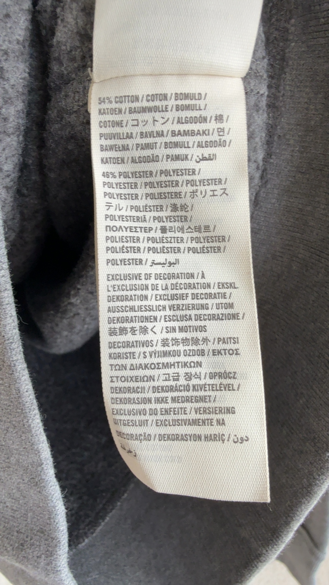 Hollister Grey Crew Neck Sweatshirt Small Soft Cotton Blend Casual Top image 6