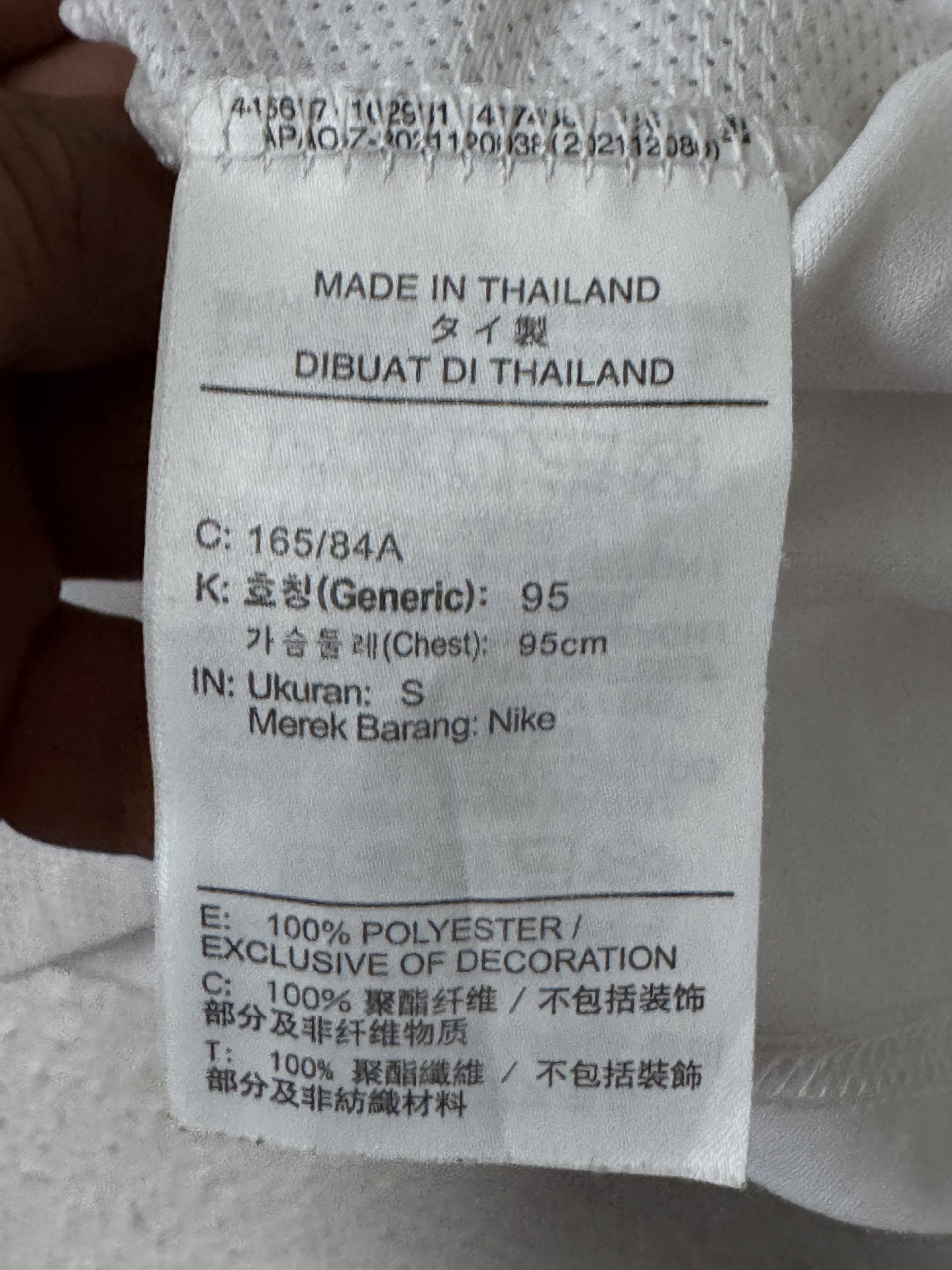 Nike White Point 1 Football Wahu T-Shirt Large 776 image 10