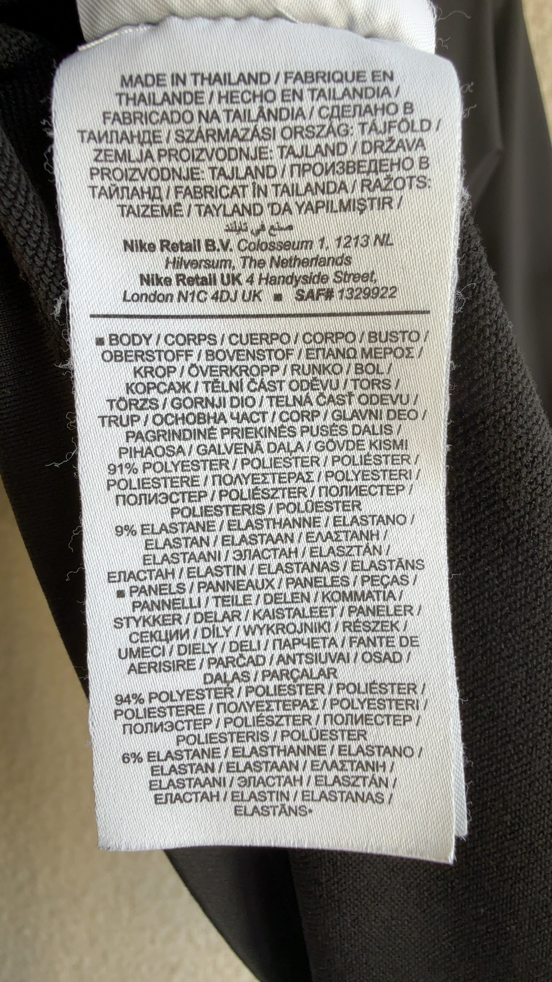 Nike Black Slim Fit Dri-Fit Long Sleeve Sports Top XL UK 42-44 image 6