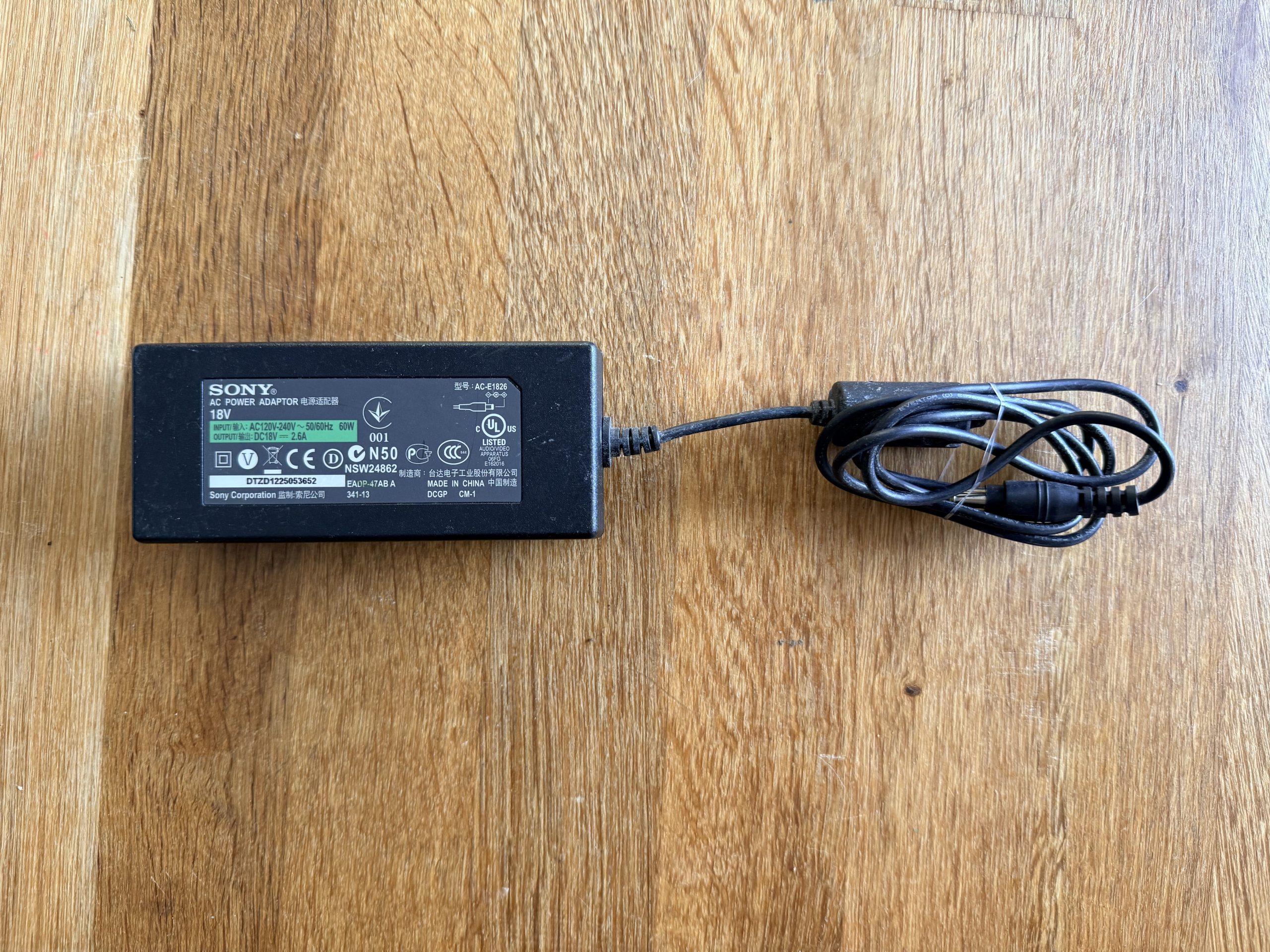Sony AC Power Adaptor 18V 2.6A AC-E1286 NSW24862 PSU Power Supply