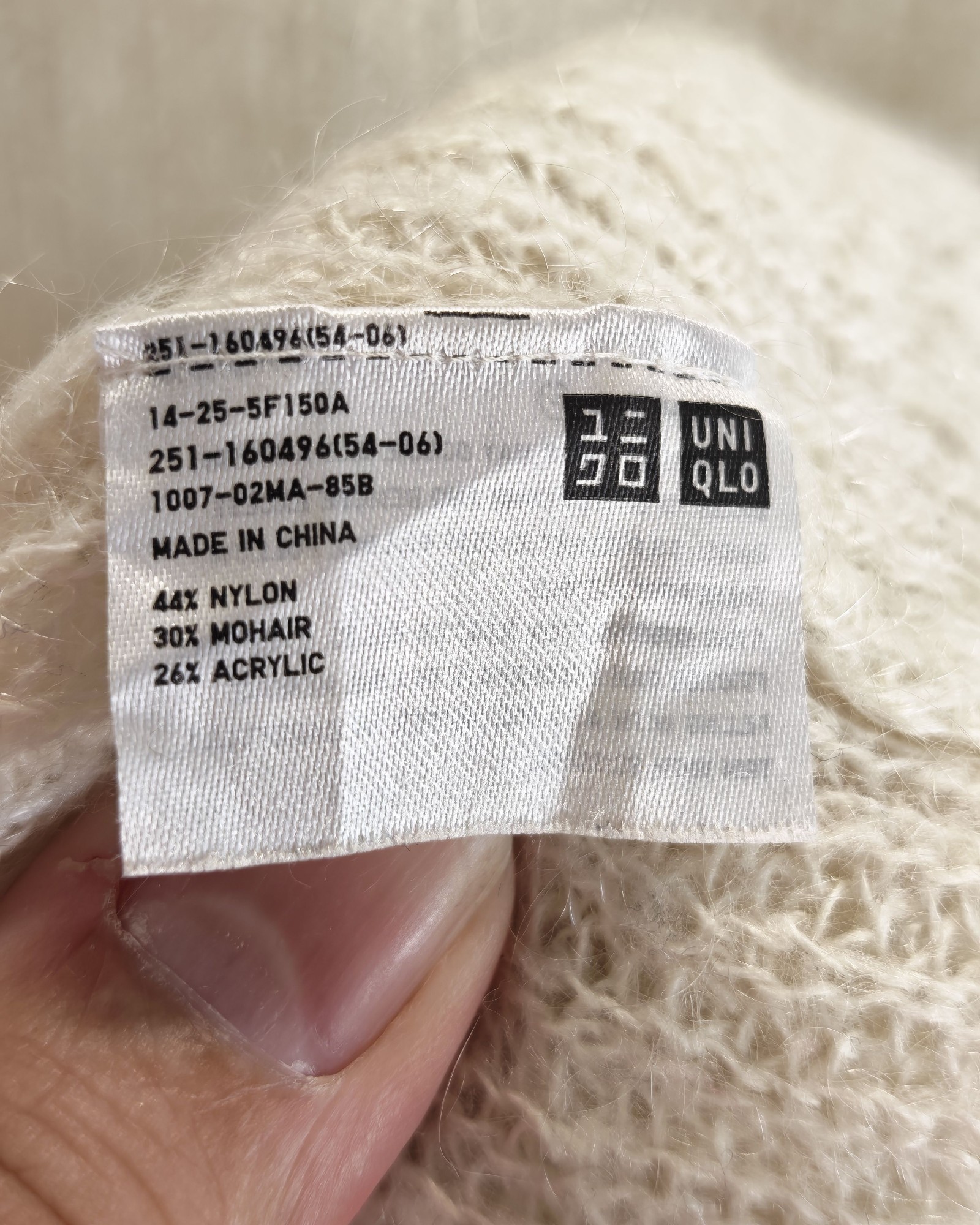 Uniqlo Cream Mohair Blend Sweater Medium Soft Knit image 4