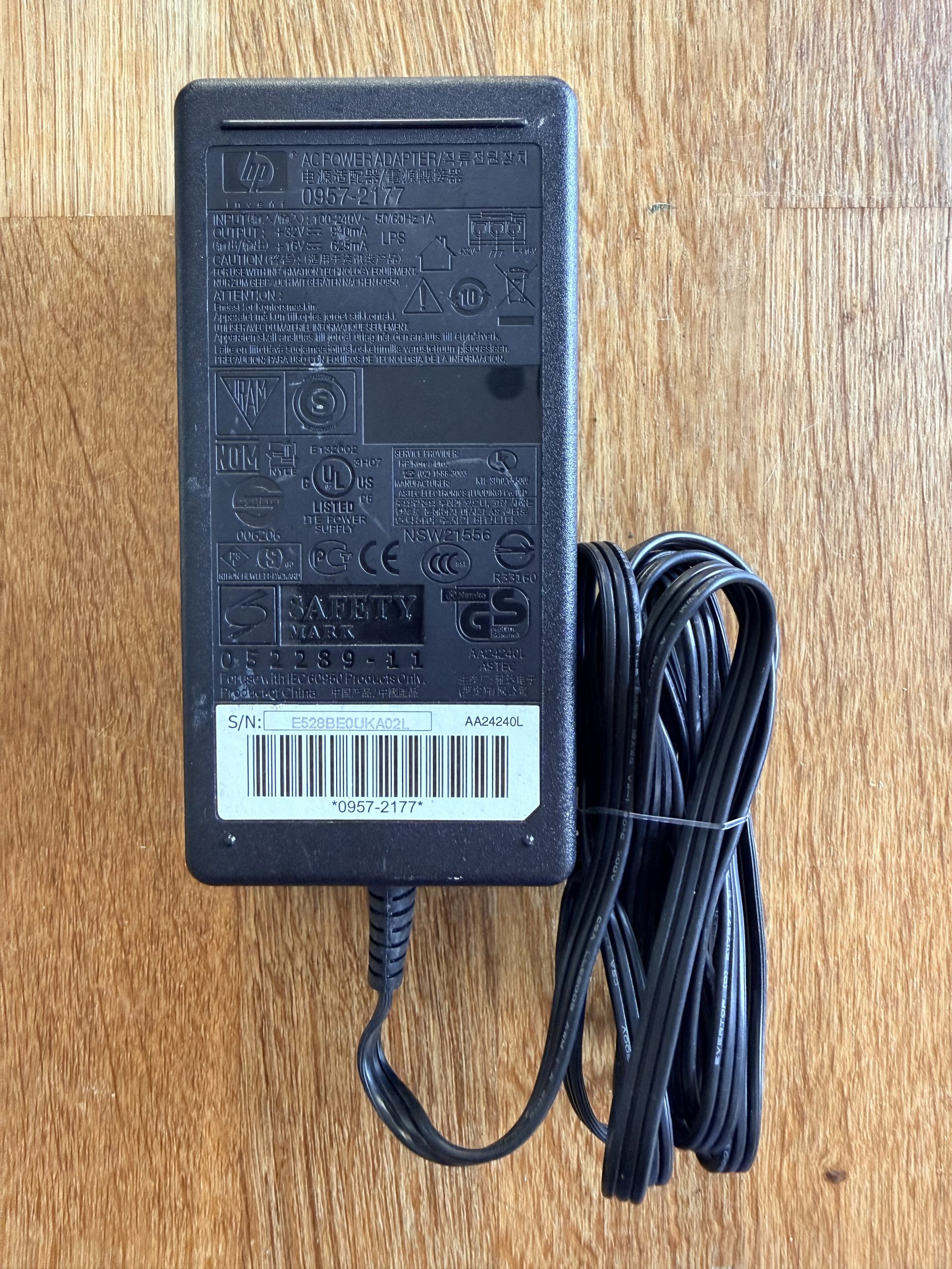 HP AC Power Adapter PSU 0957-2177 16v/32v DC output
