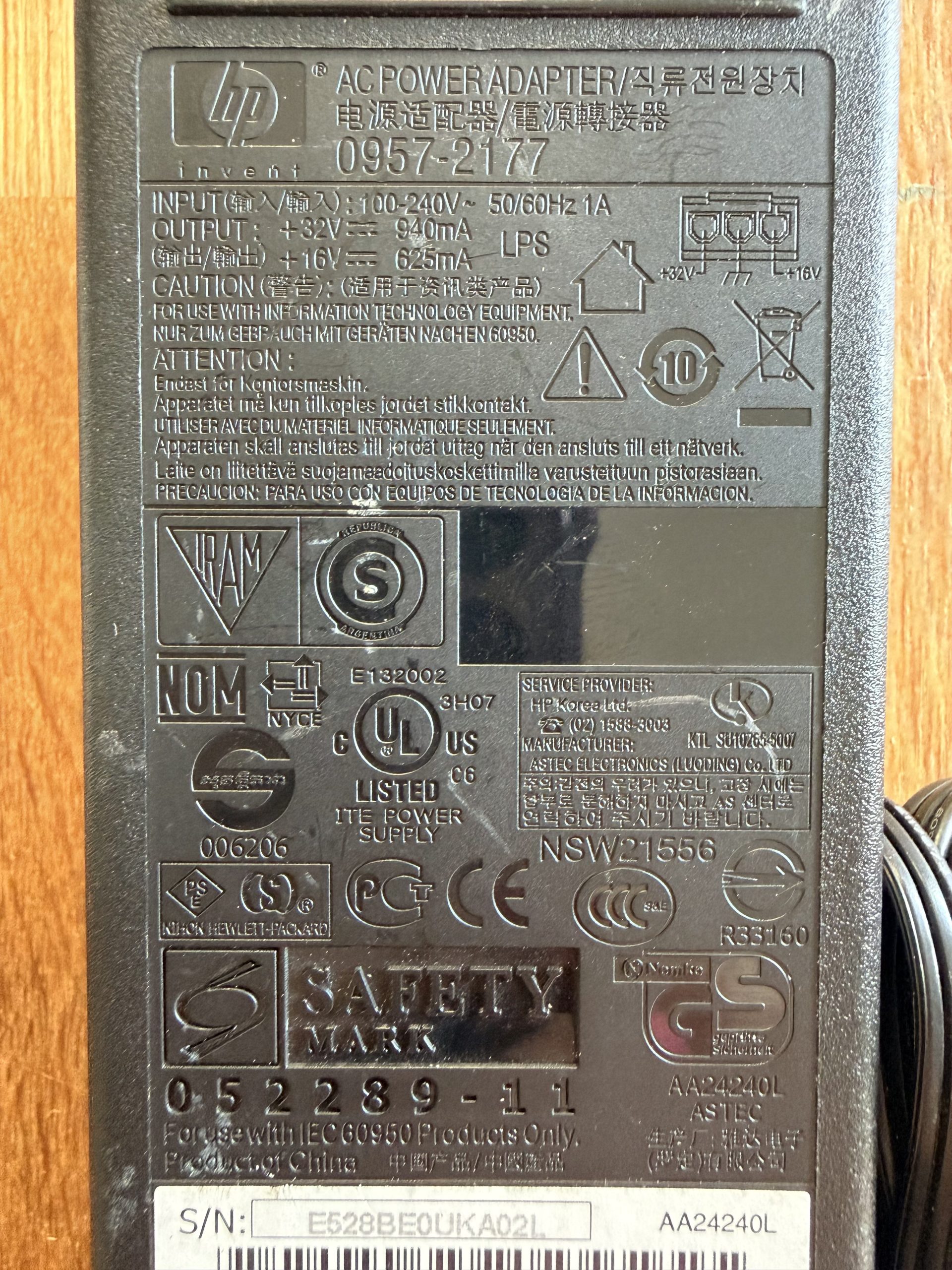 HP AC Power Adapter PSU 0957-2177 16v/32v DC output image 2