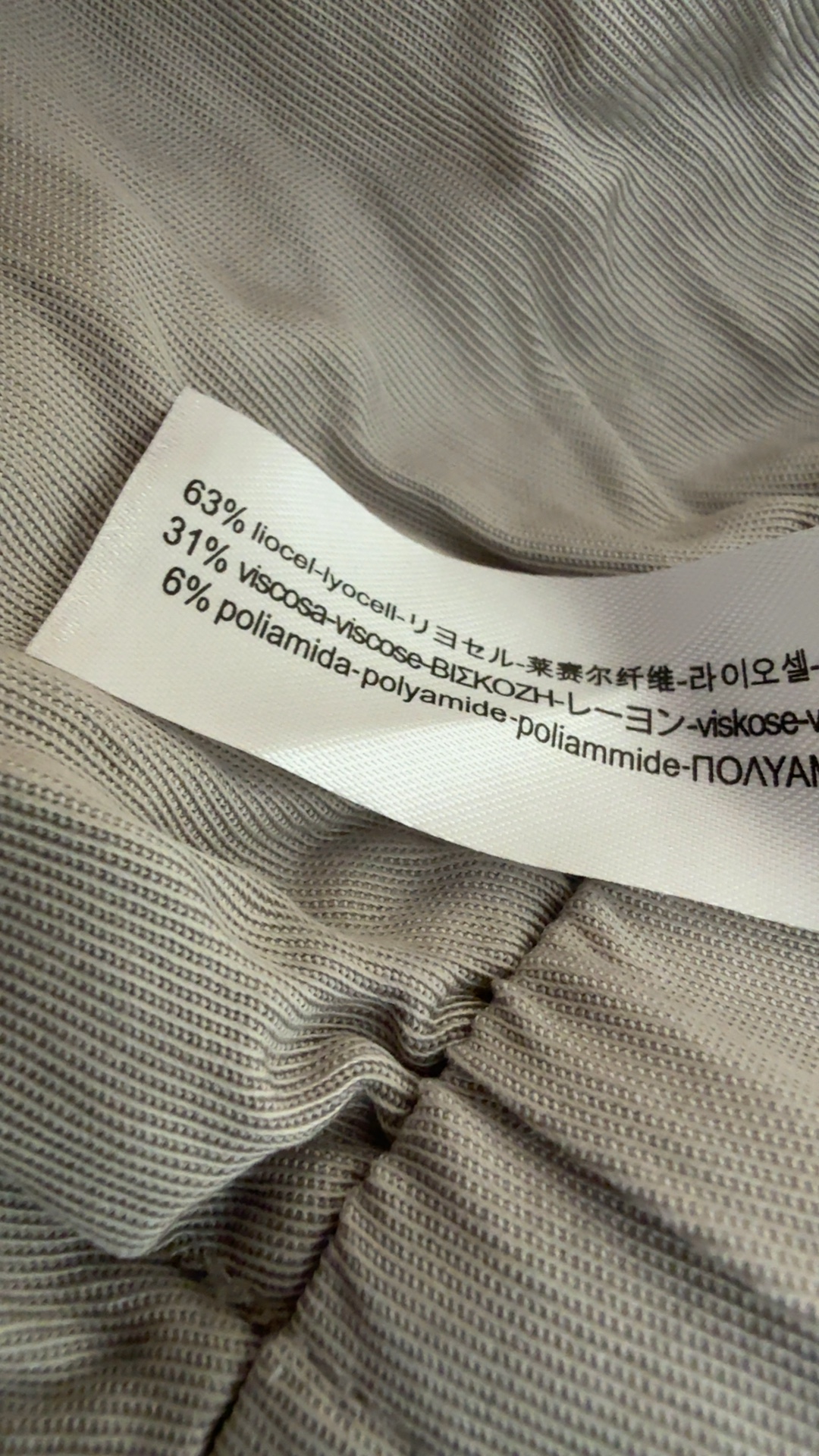 Zara Grey Wide Leg Cargo Trousers UK 8 Stylish Comfortable Trendy image 5