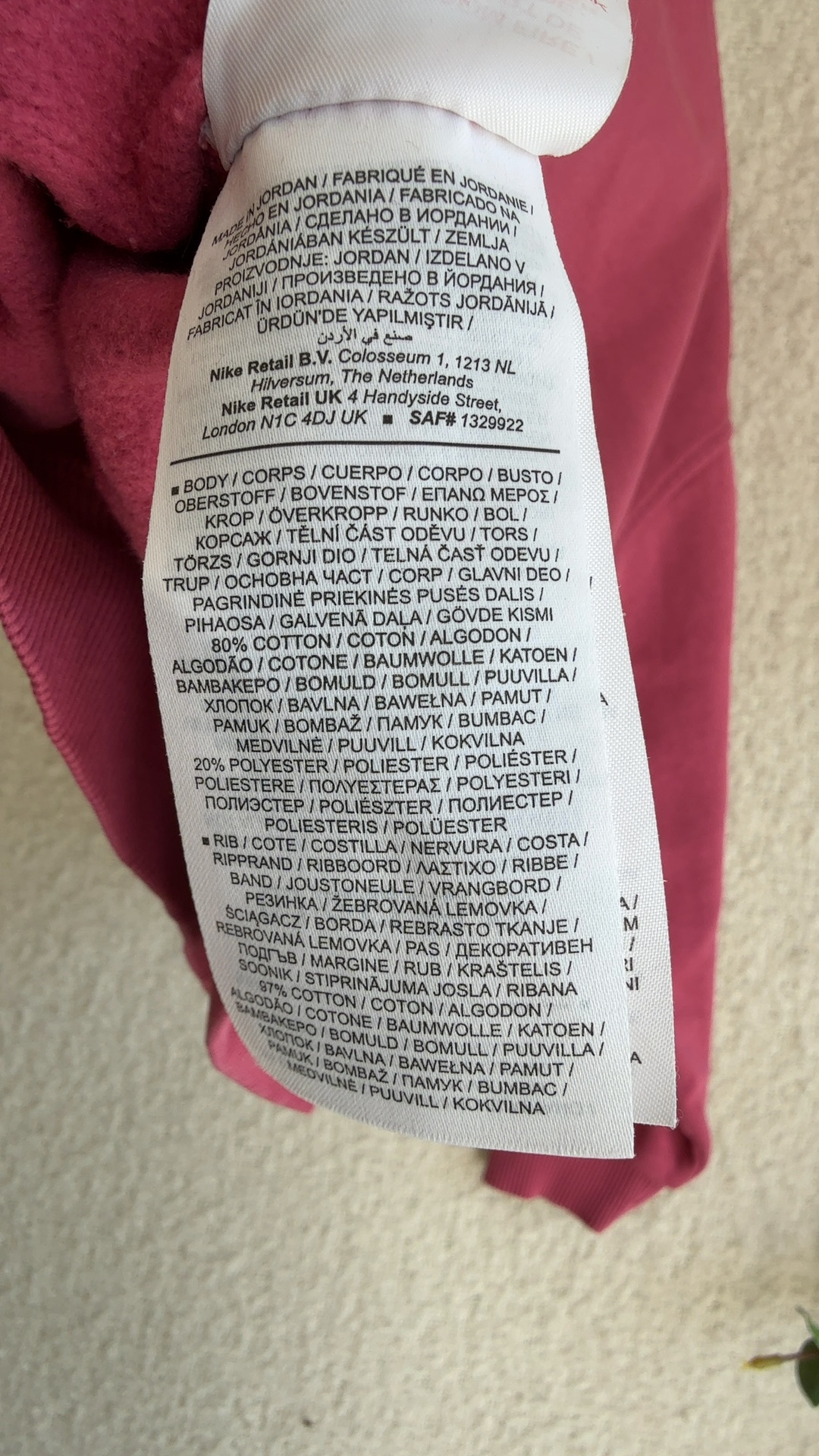 Nike Pink Cropped Sweatshirt Small 128-137 cm Soft Cotton Blend Jumper image 5