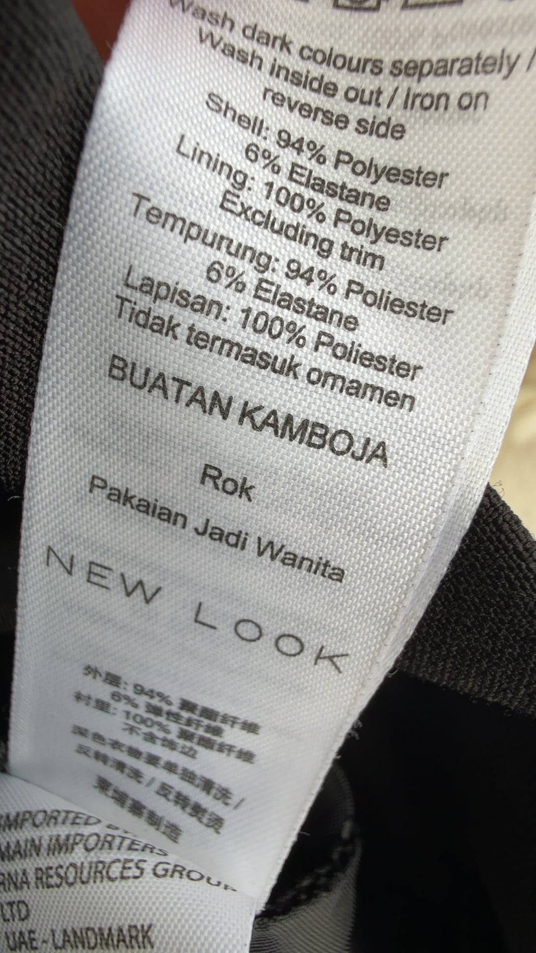 New Look Black Skirt UK 18 Classic Zipped Elegant Office Wear image 6