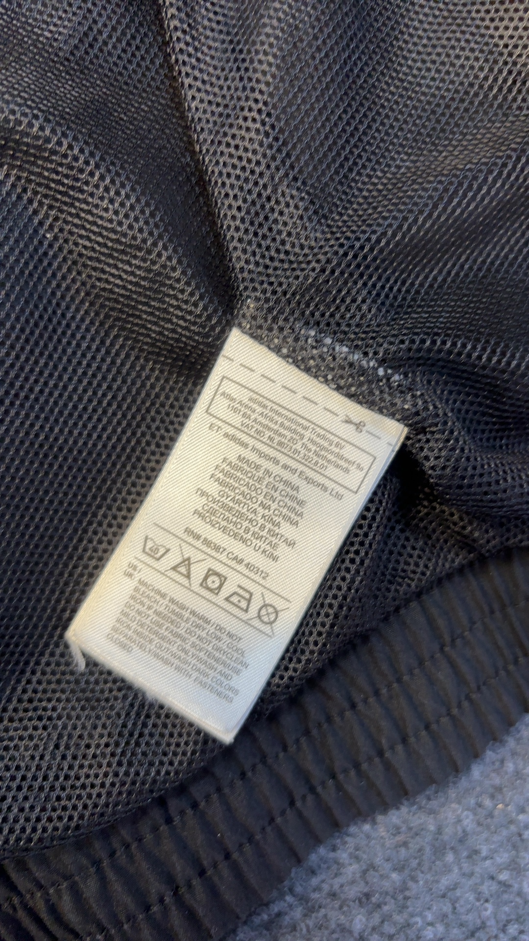Adidas Black Climacool Track Jacket XL 48/50 image 5