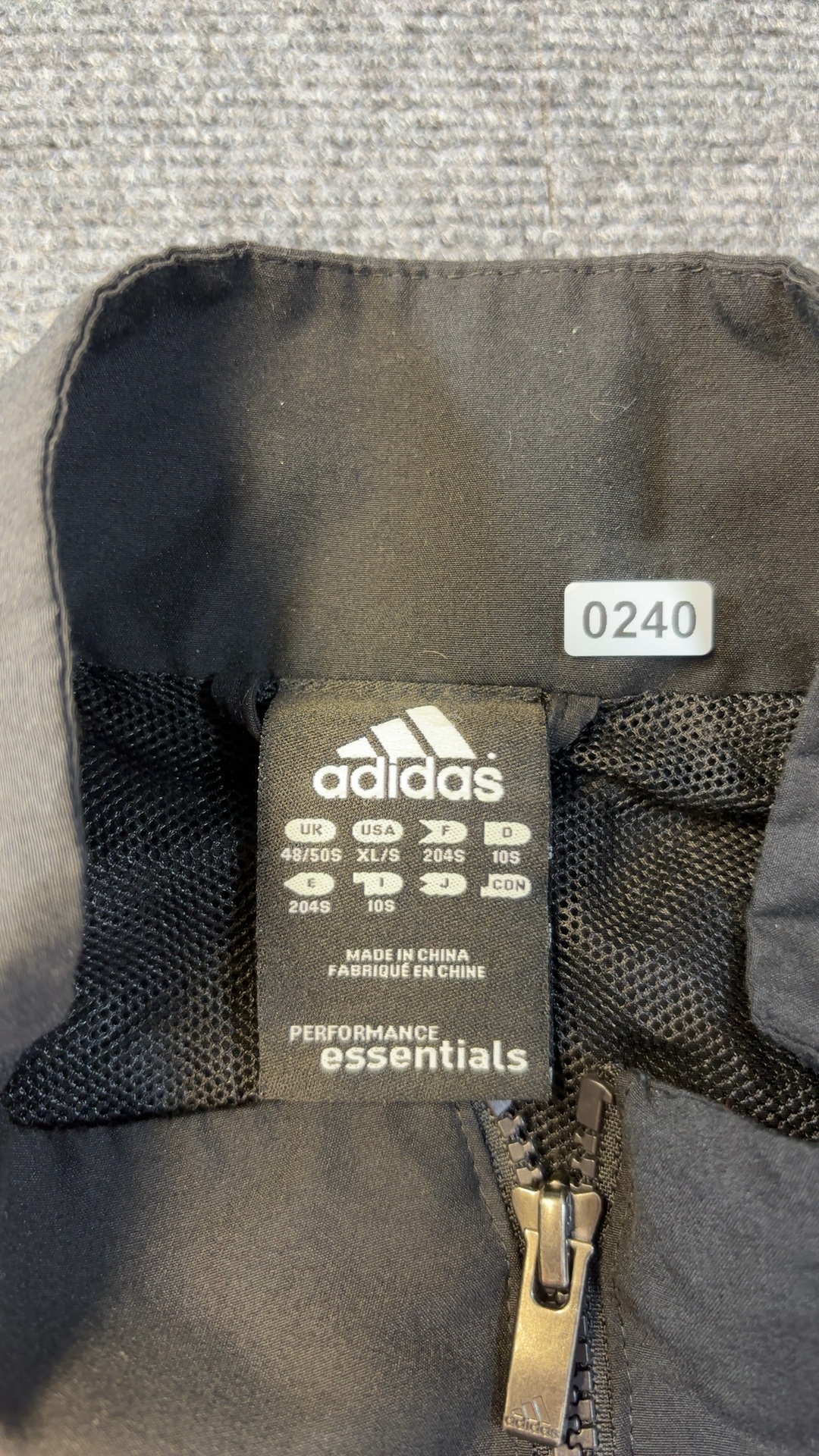 Adidas Black Climacool Track Jacket XL 48/50 image 8
