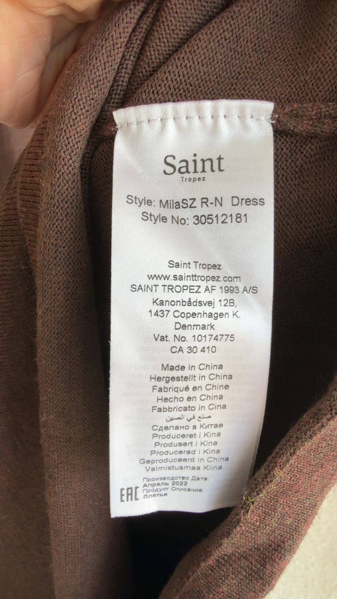 Saint Tropez Brown Knit Dress Small Soft Comfortable Stylish UK Small image 6