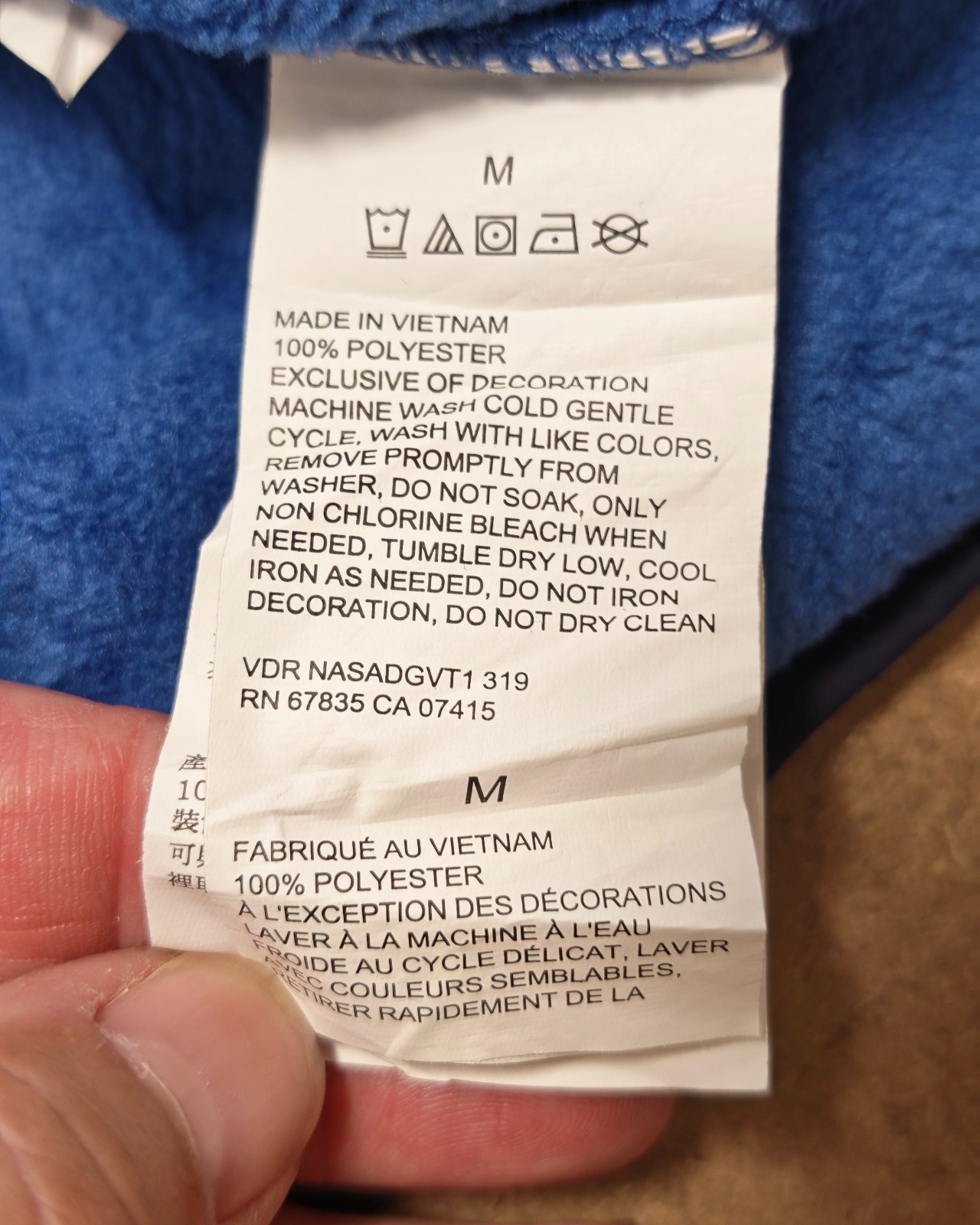 Nautica Blue Half-Zip Fleece Pullover Medium Gorpcore Sailing image 4
