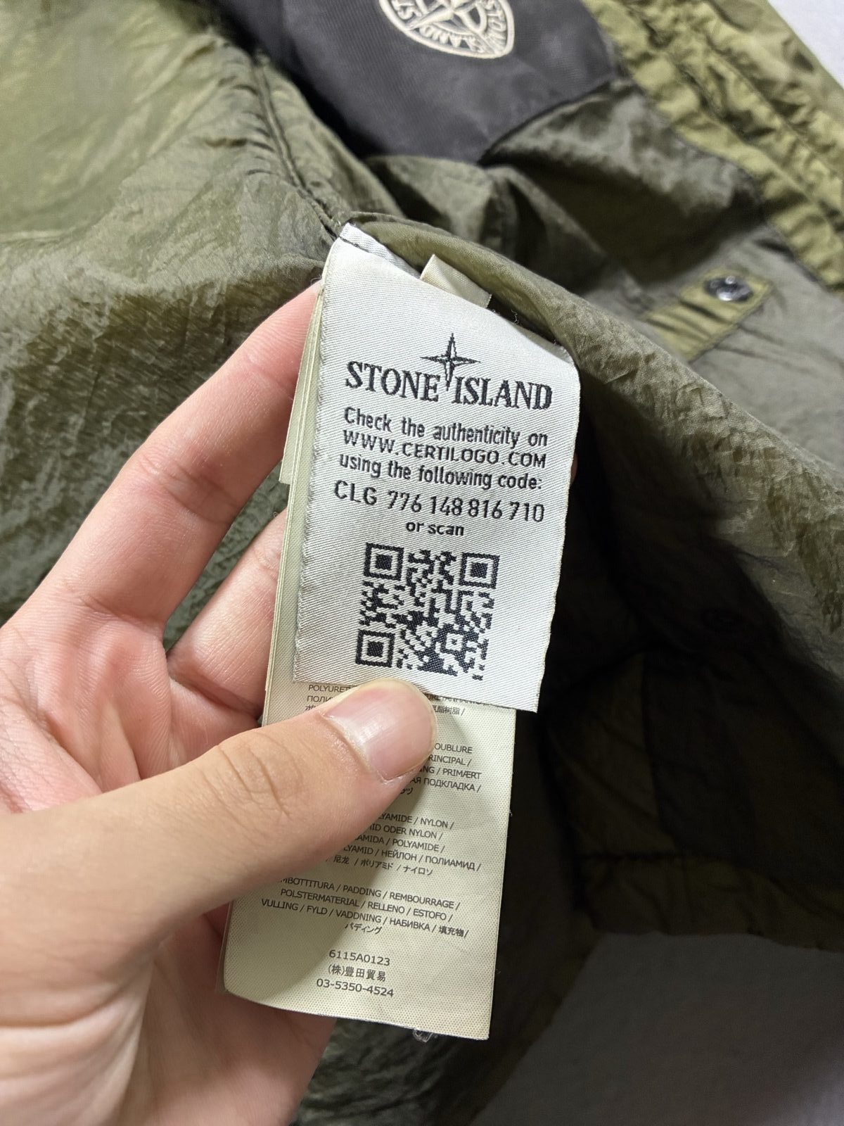 Stone Island Olive Green Garment Dyed Crinkle Reps Jacket Medium image 7