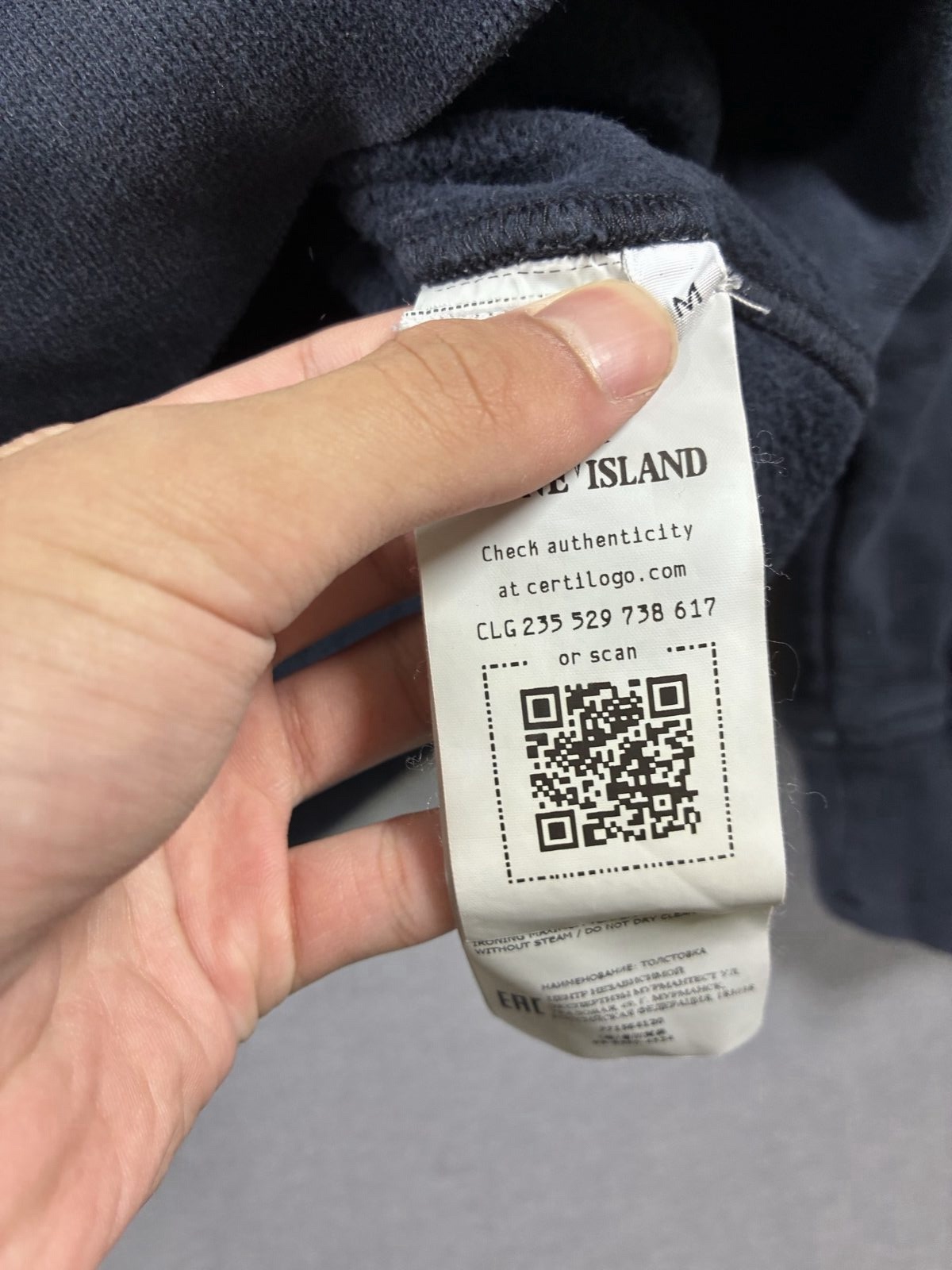 Stone Island Navy Hoodie & Joggers Small Set image 4