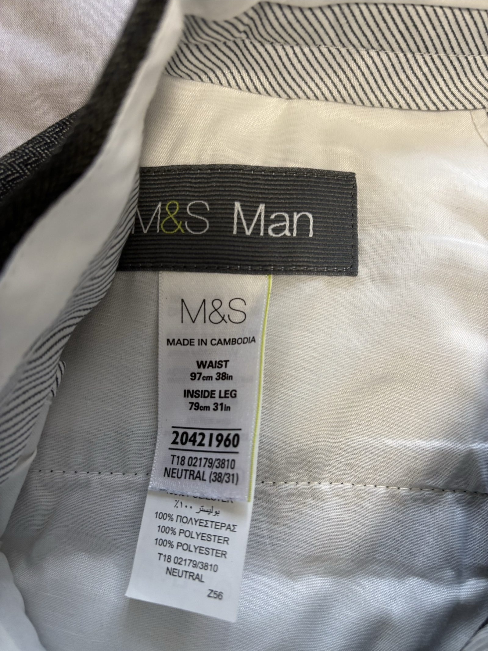 M&S Man Grey Wool Blend Tailored Trousers 38W 31L image 4