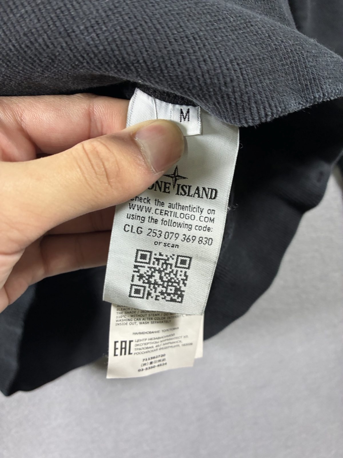 Stone Island Black Sweatshirt & Cargo Joggers Set Tracksuit Medium Cotton image 4