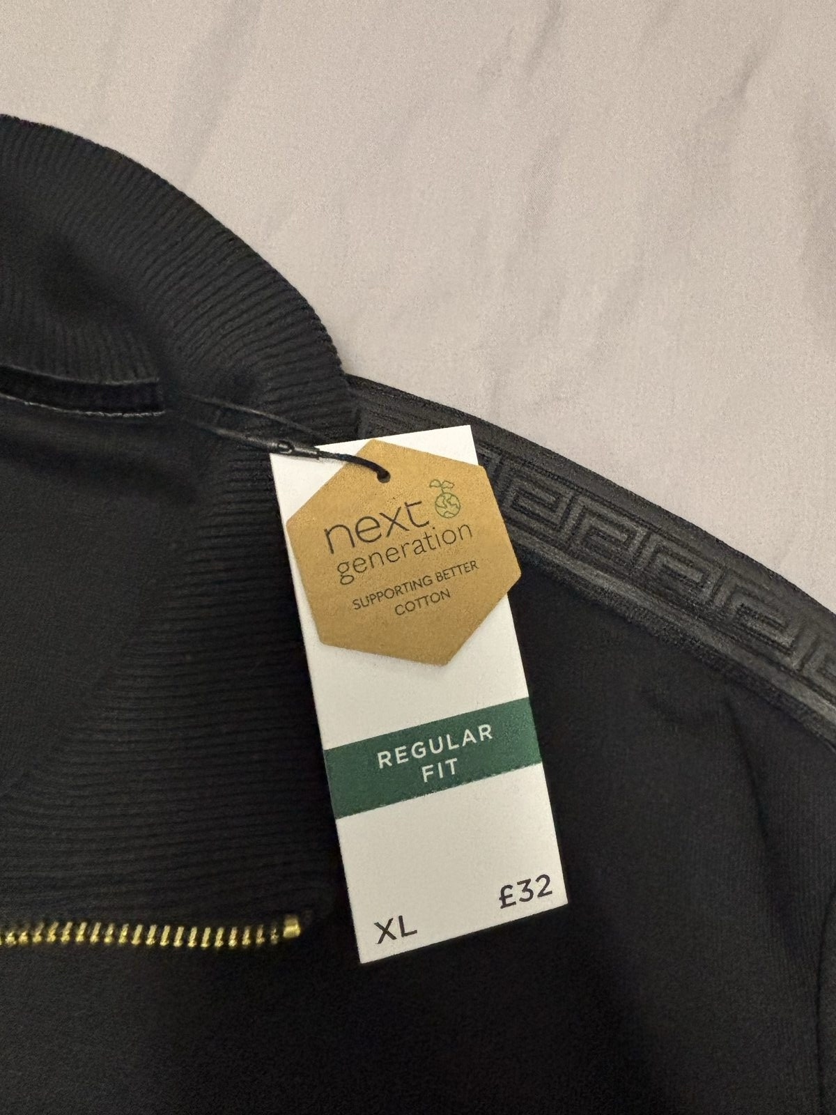 Next Black Regular Fit Sweatshirt XL image 2