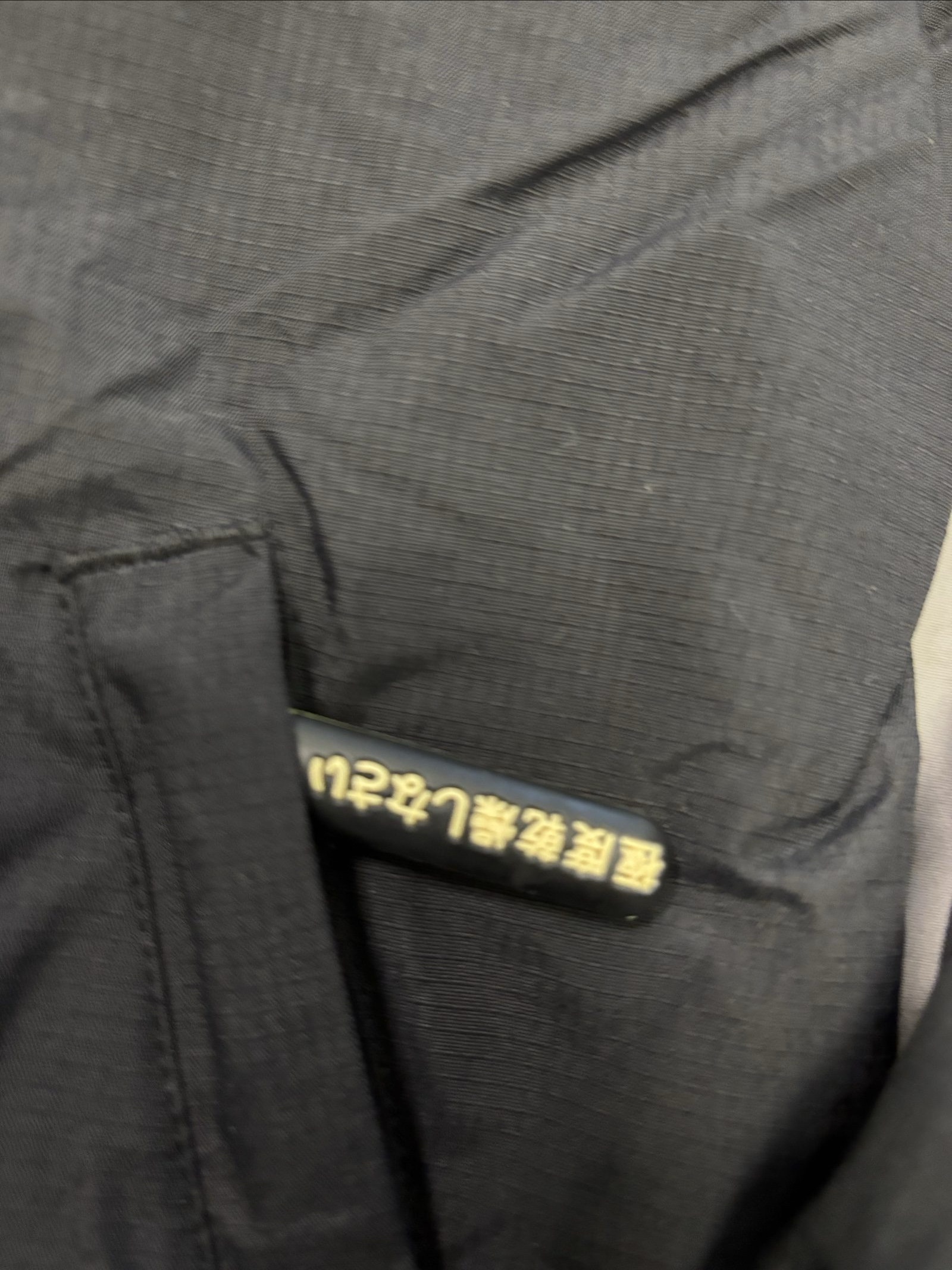 Superdry Black & Neon Yellow Softshell Jacket xs Hooded image 2