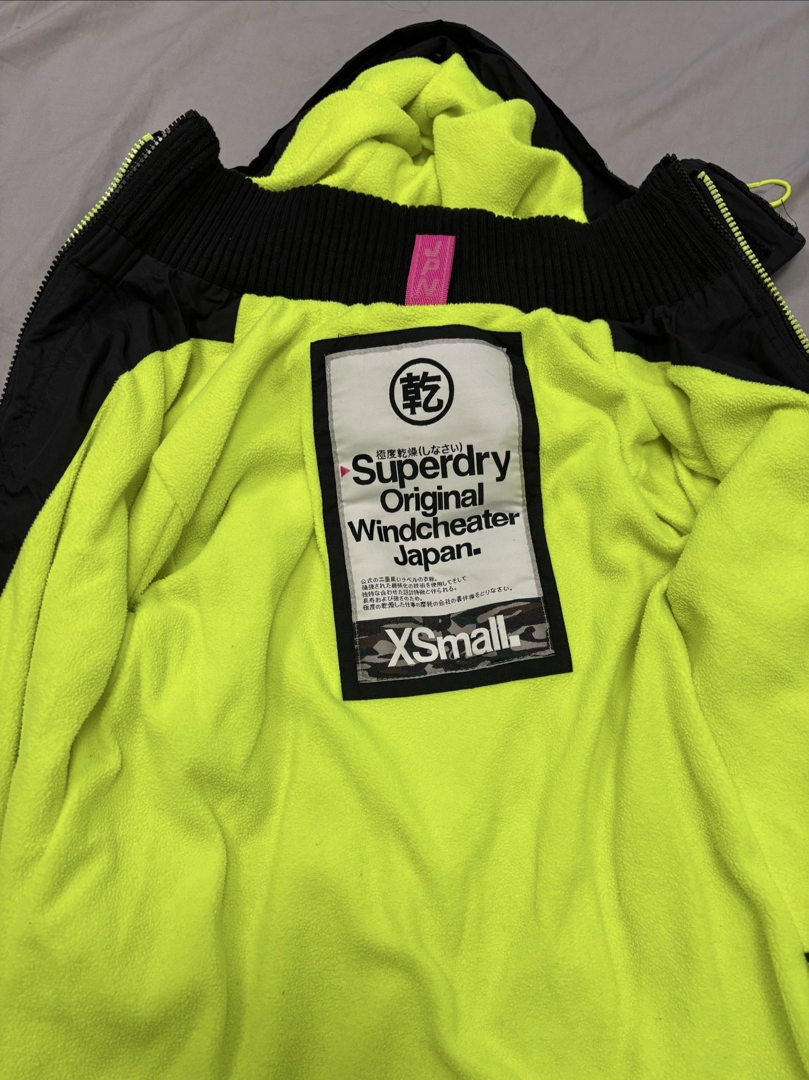 Superdry Black & Neon Yellow Softshell Jacket xs Hooded image 5