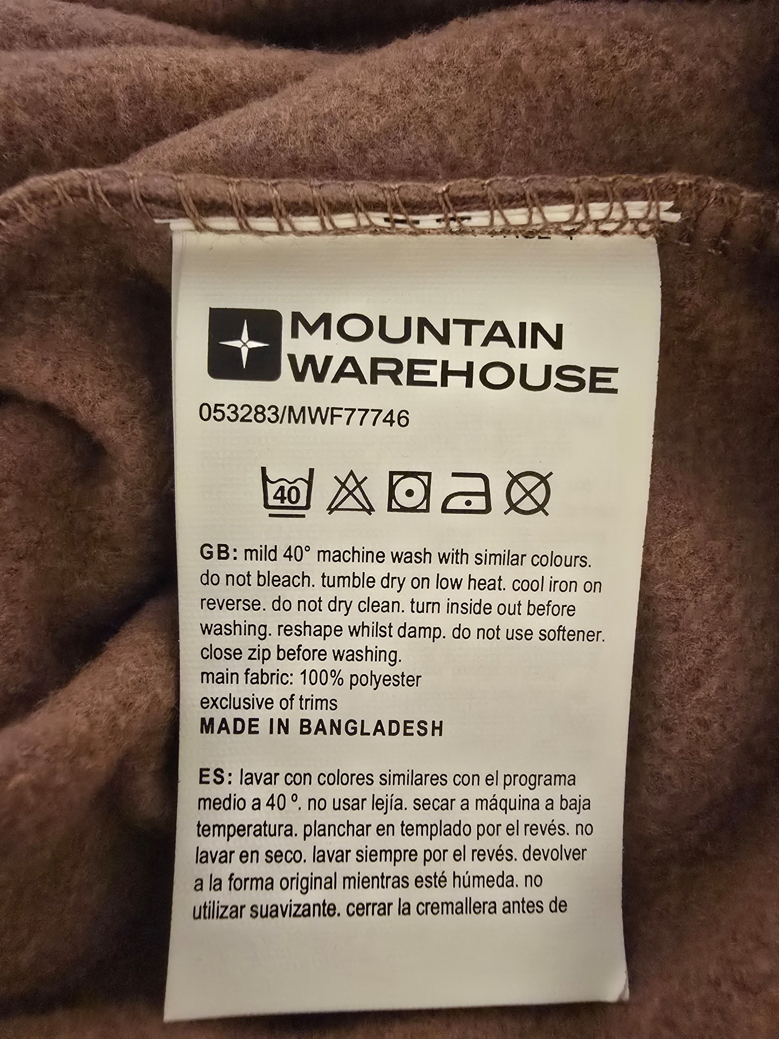 Mountain Warehouse Brown Polyester Fleece Sweatshirt Large image 5
