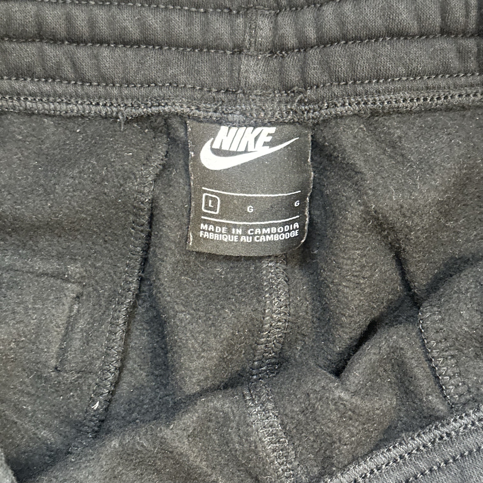 Nike Black Swoosh Joggers Tapered Cuffed Sweatpants image 4