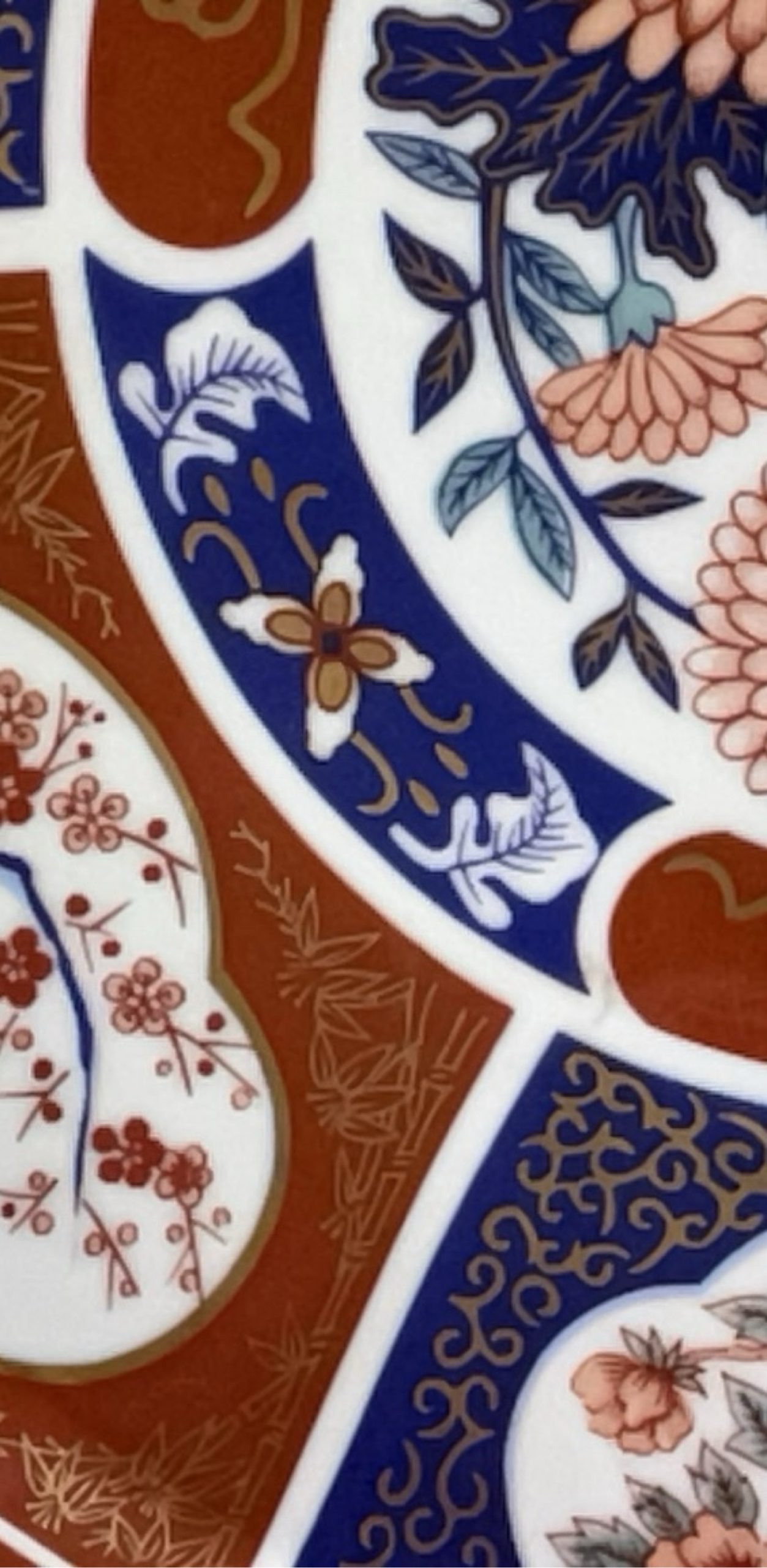 Asian Floral Pattern Decorative Porcelain Plate 12 in Multi image 4
