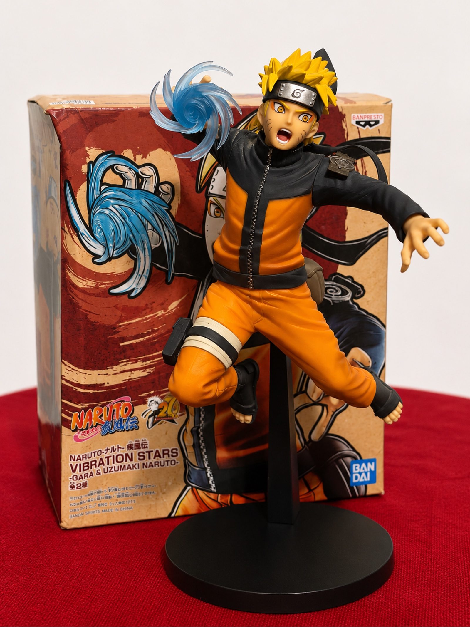 Bandai Naruto Orange & Black Naruto Vibration Stars Figure