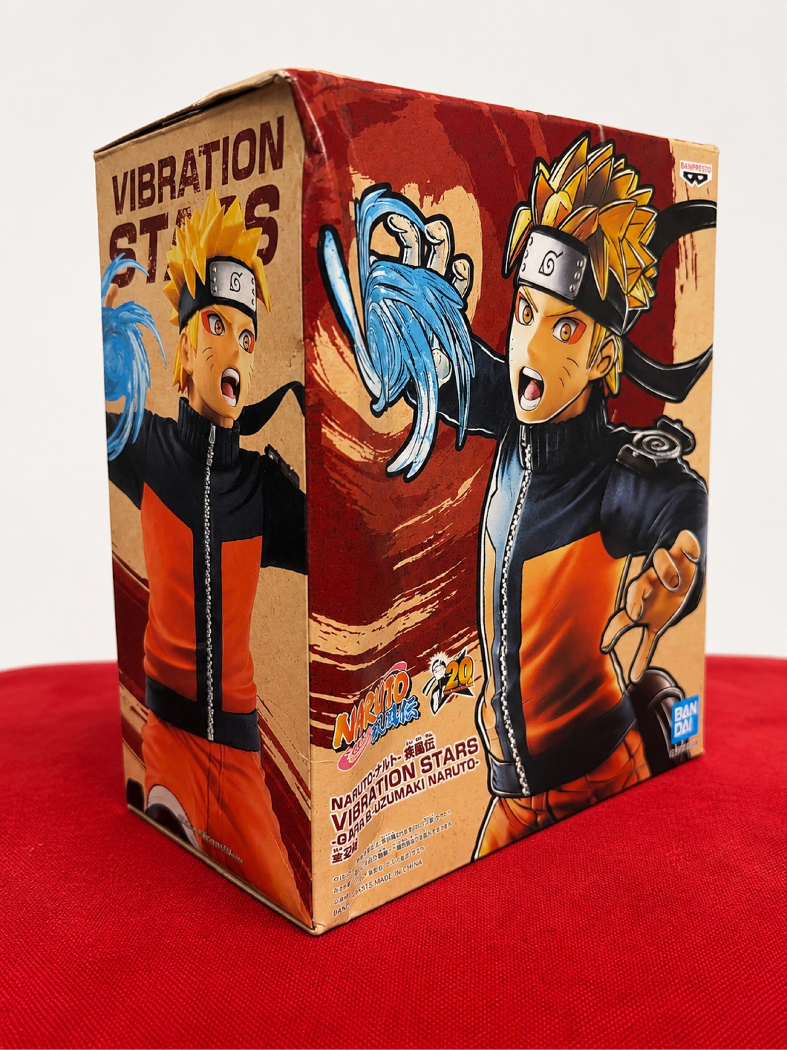 Bandai Naruto Orange & Black Naruto Vibration Stars Figure image 5
