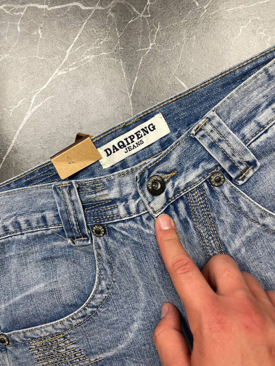 DAQIPENG Light Blue Denim Skirt Size 31 Classic Style image 3