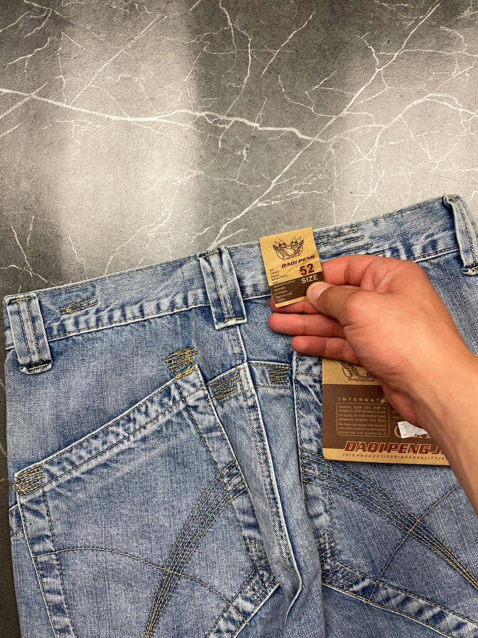 DAQIPENG Light Blue Denim Skirt Size 31 Classic Style image 8