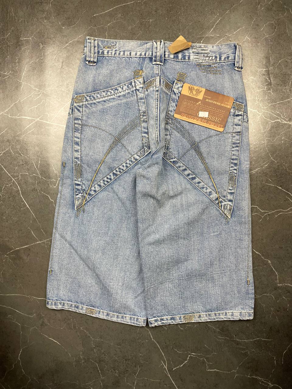 DAQIPENG Light Blue Denim Skirt Size 31 Classic Style image 9