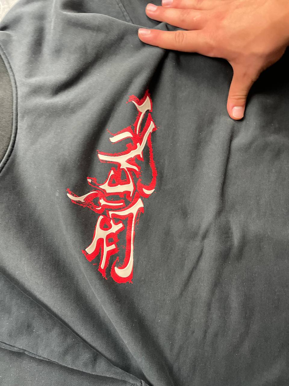 Secret Society Black & Red Crewneck Sweatshirt Large with Embroidered Logo image 5