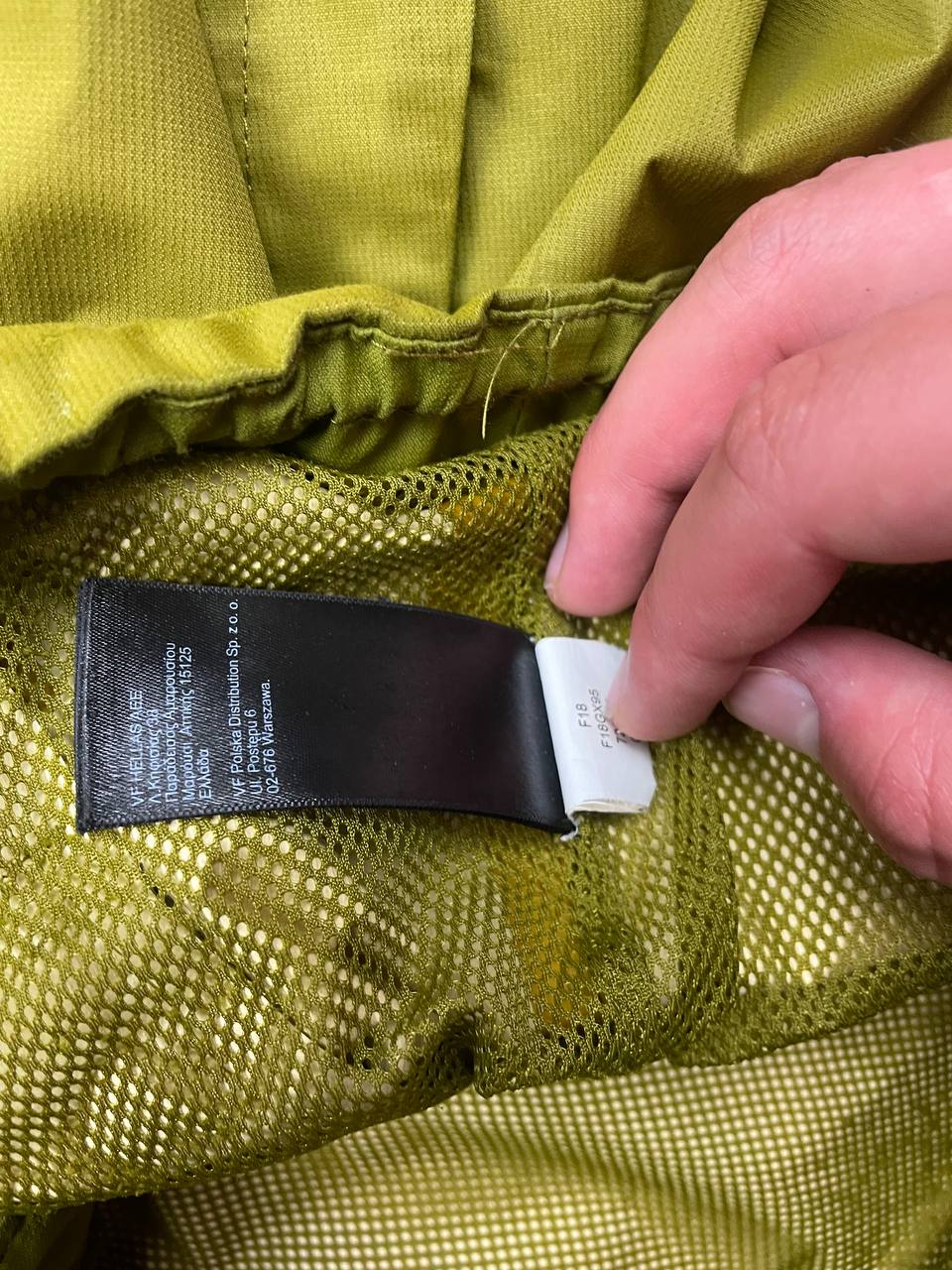 The North Face Green Hooded Windbreaker Jacket Large image 7