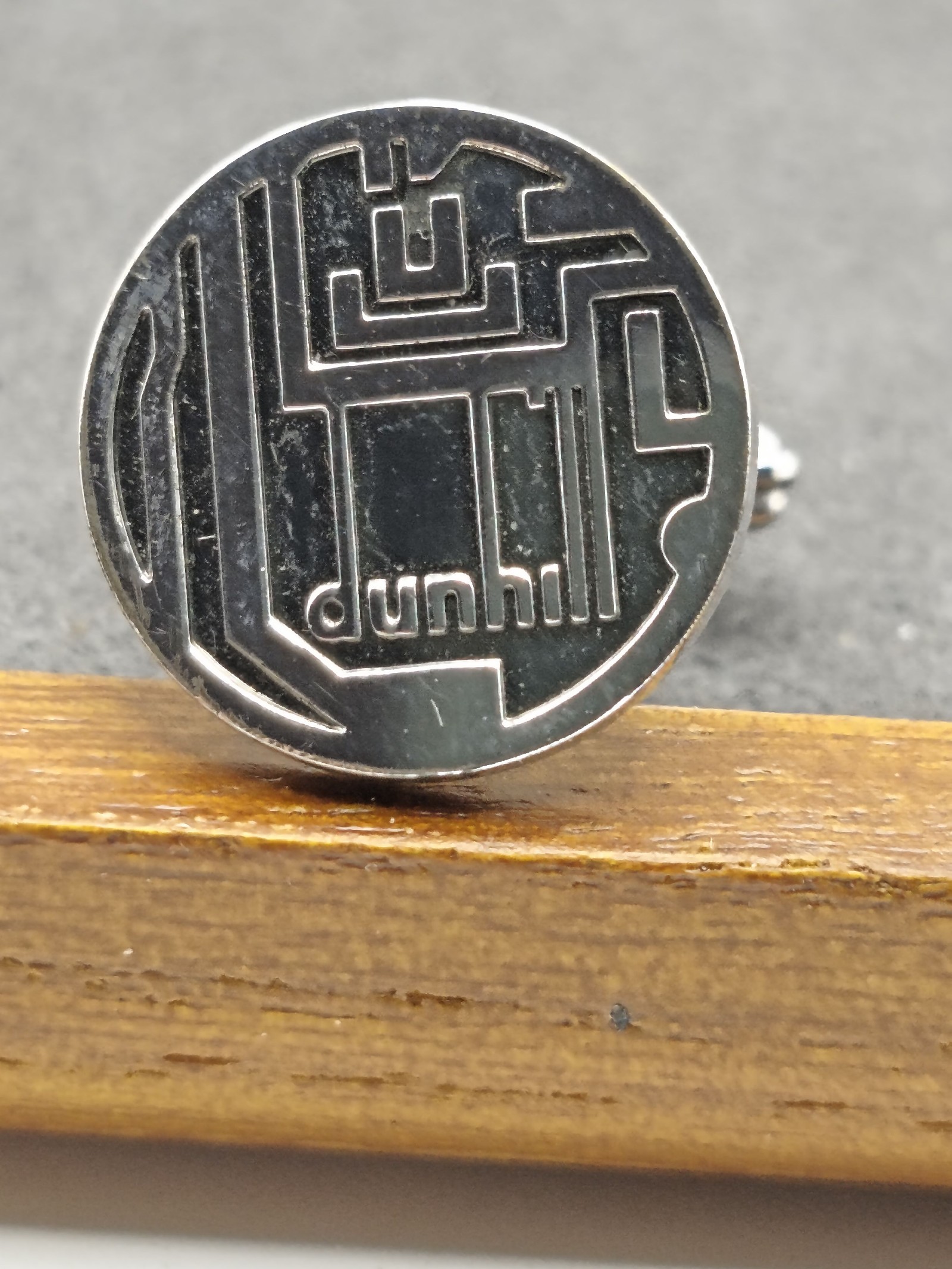 Dunhill Silver Logo Men's Cufflinks with Box Other image 6