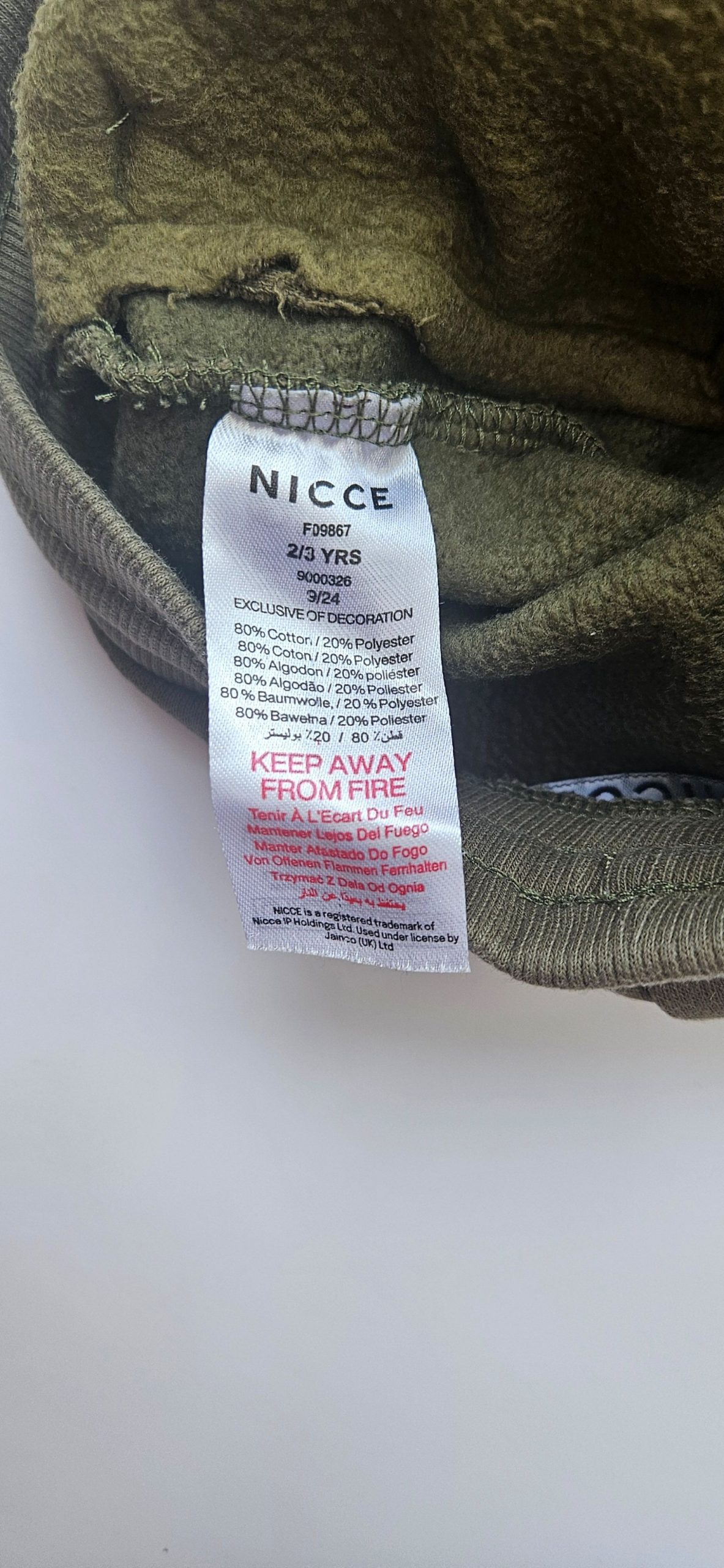 Nicce Kids' Khaki Hoodie & Joggers 2-3 Years Cotton Polyester image 5