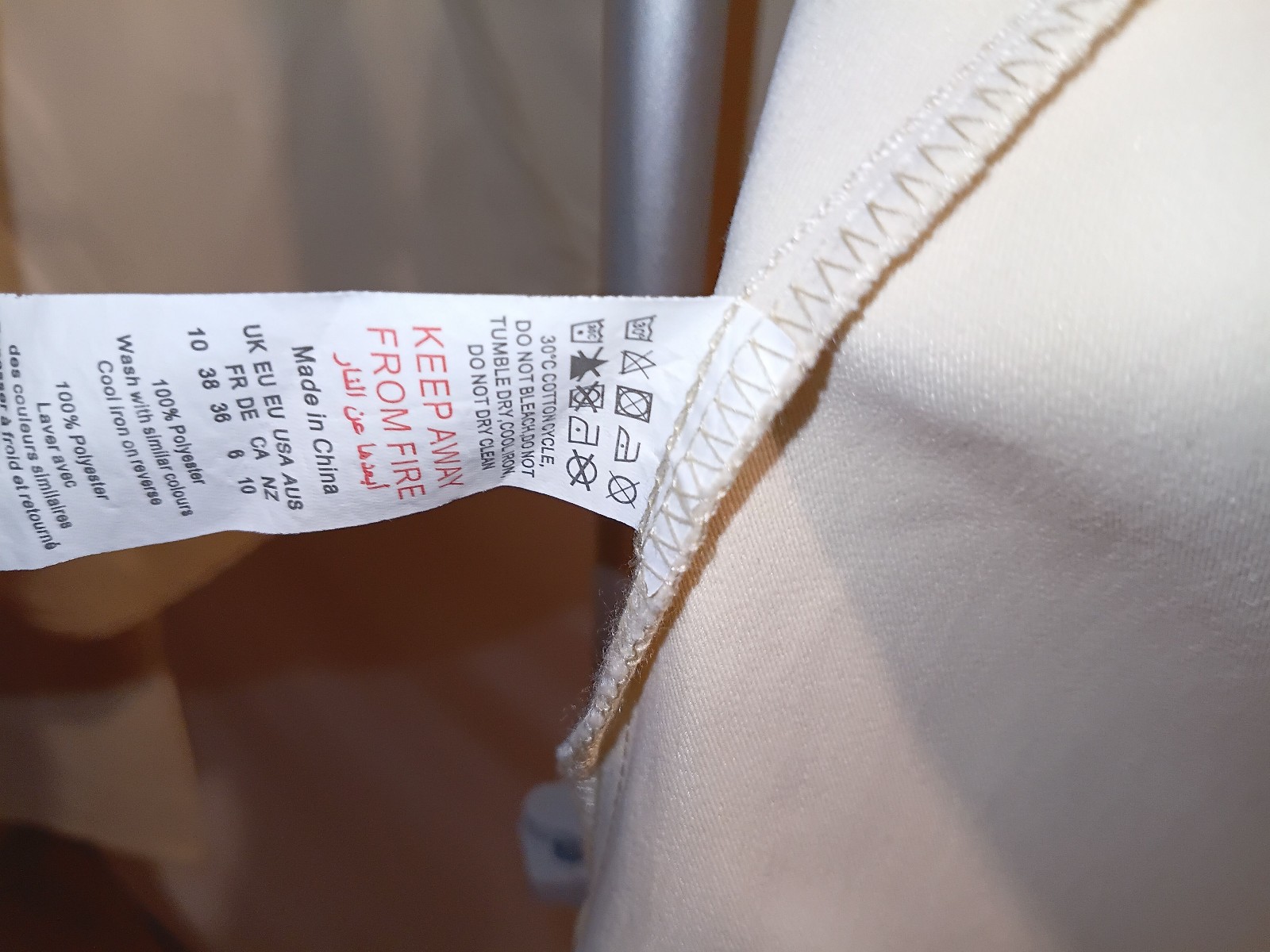 PrettyLittleThing Cream Collar Open Front Shirt Dress UK 10