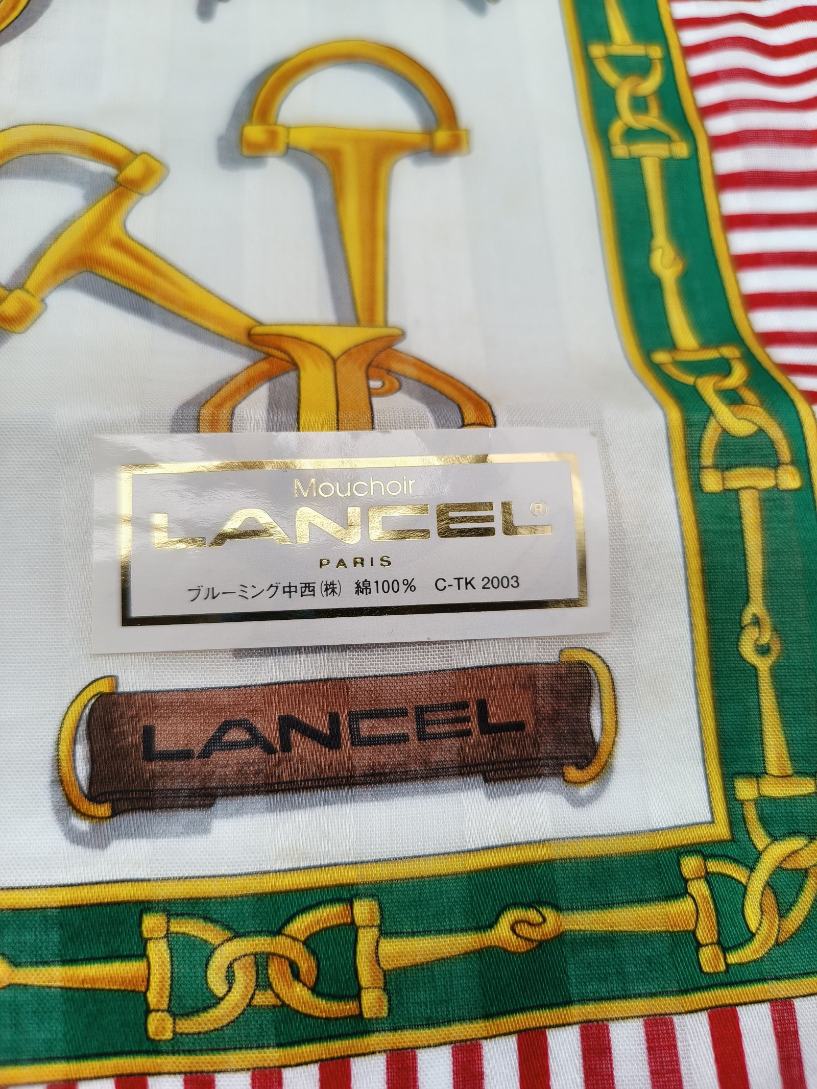 Lancel Women Multi-Colour Printed Silk Scarf Large Vintage image 8