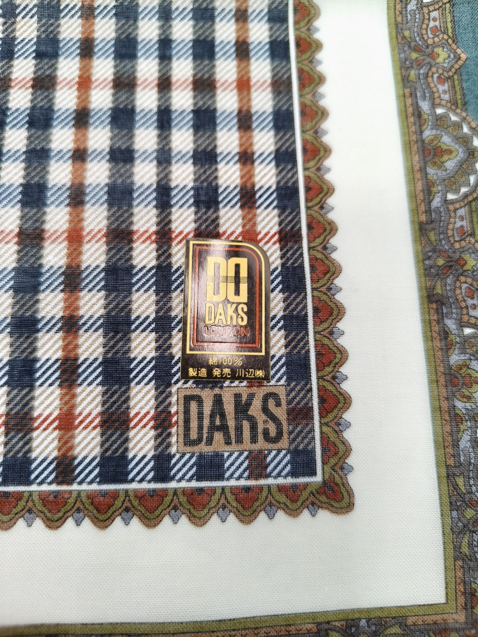 DAKS Brown Checked Cotton Handkerchief One Size 40cm image 3