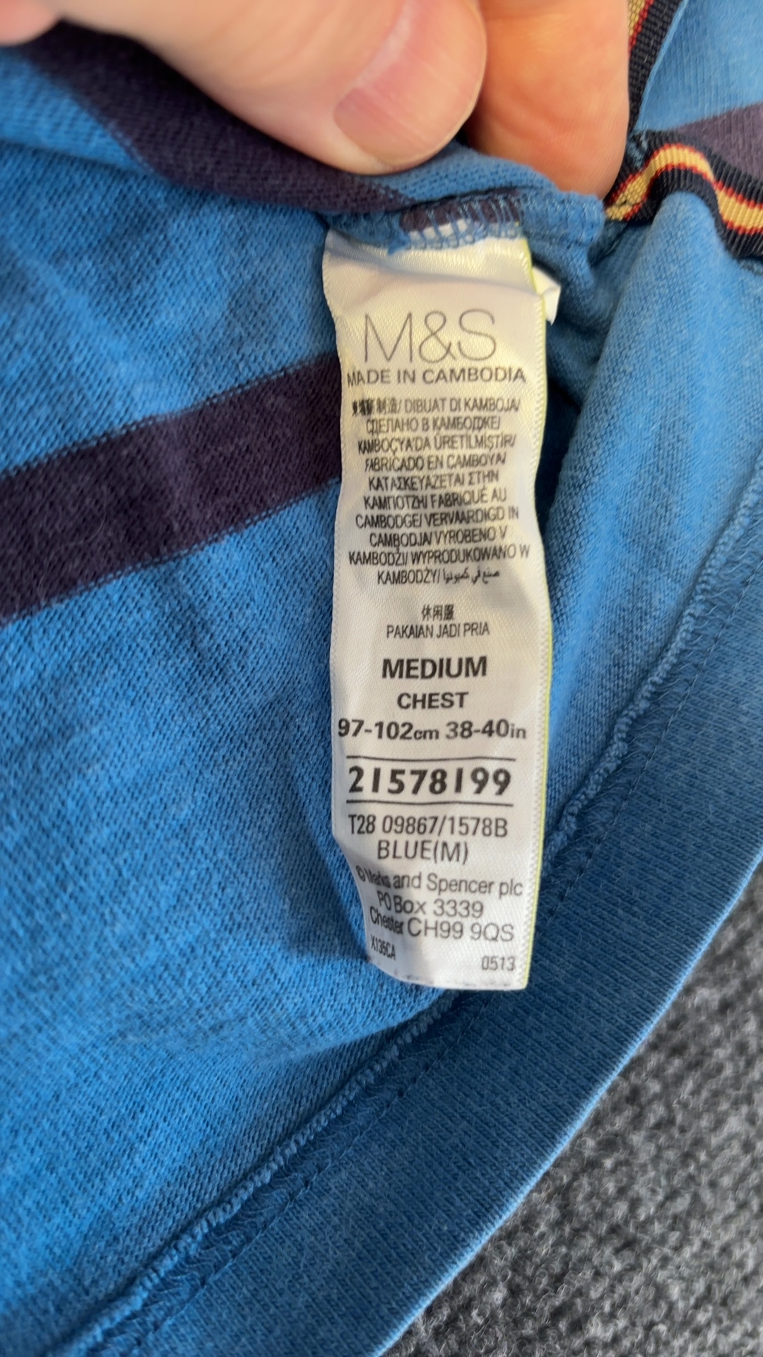 M&S Blue Harbour Blue & Brown Striped Cotton Polo Shirt Medium good condition image 5