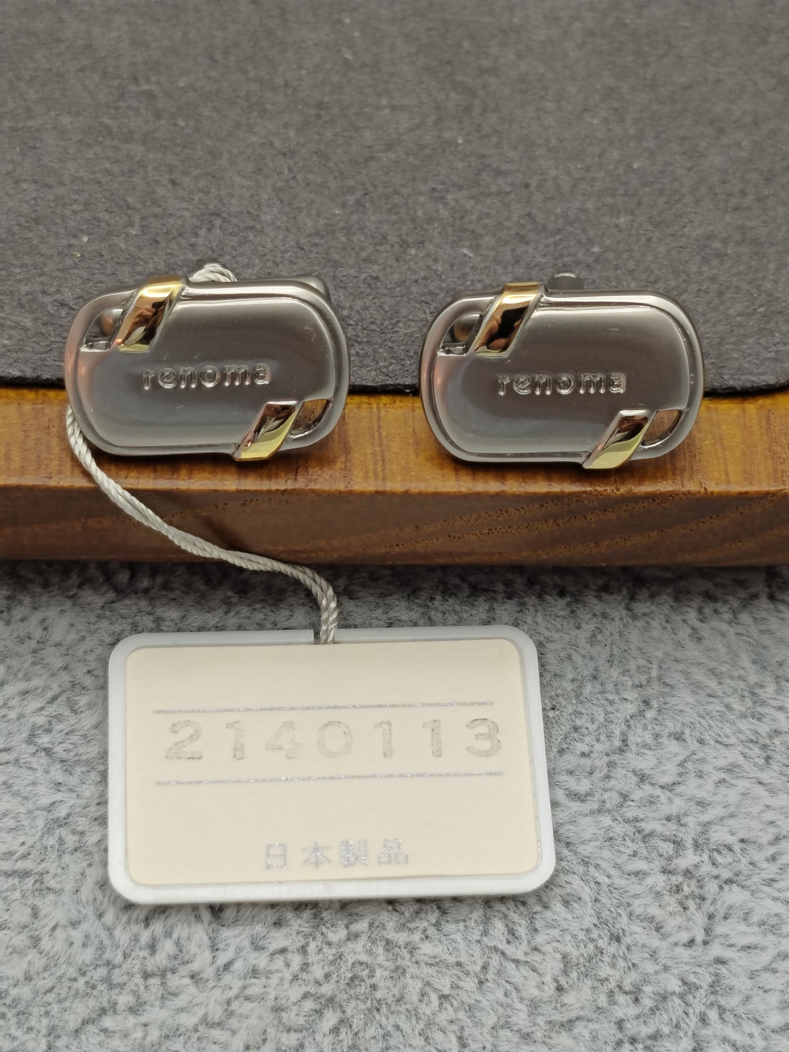 Renoma Men Silver & Gold Cufflinks & Tie Clip Set image 4