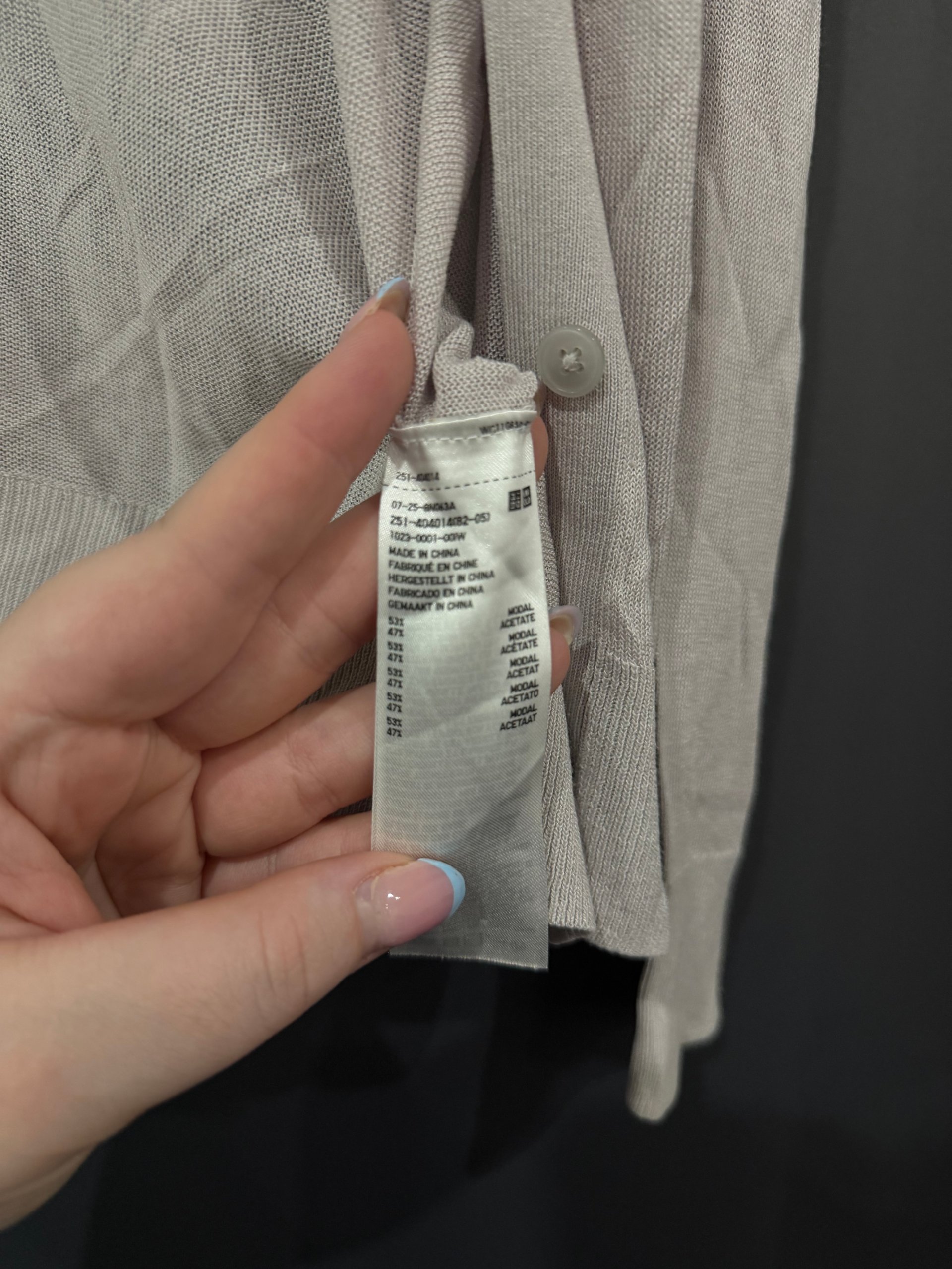 Uniqlo Women's Beige Modal Cardigan Small image 4