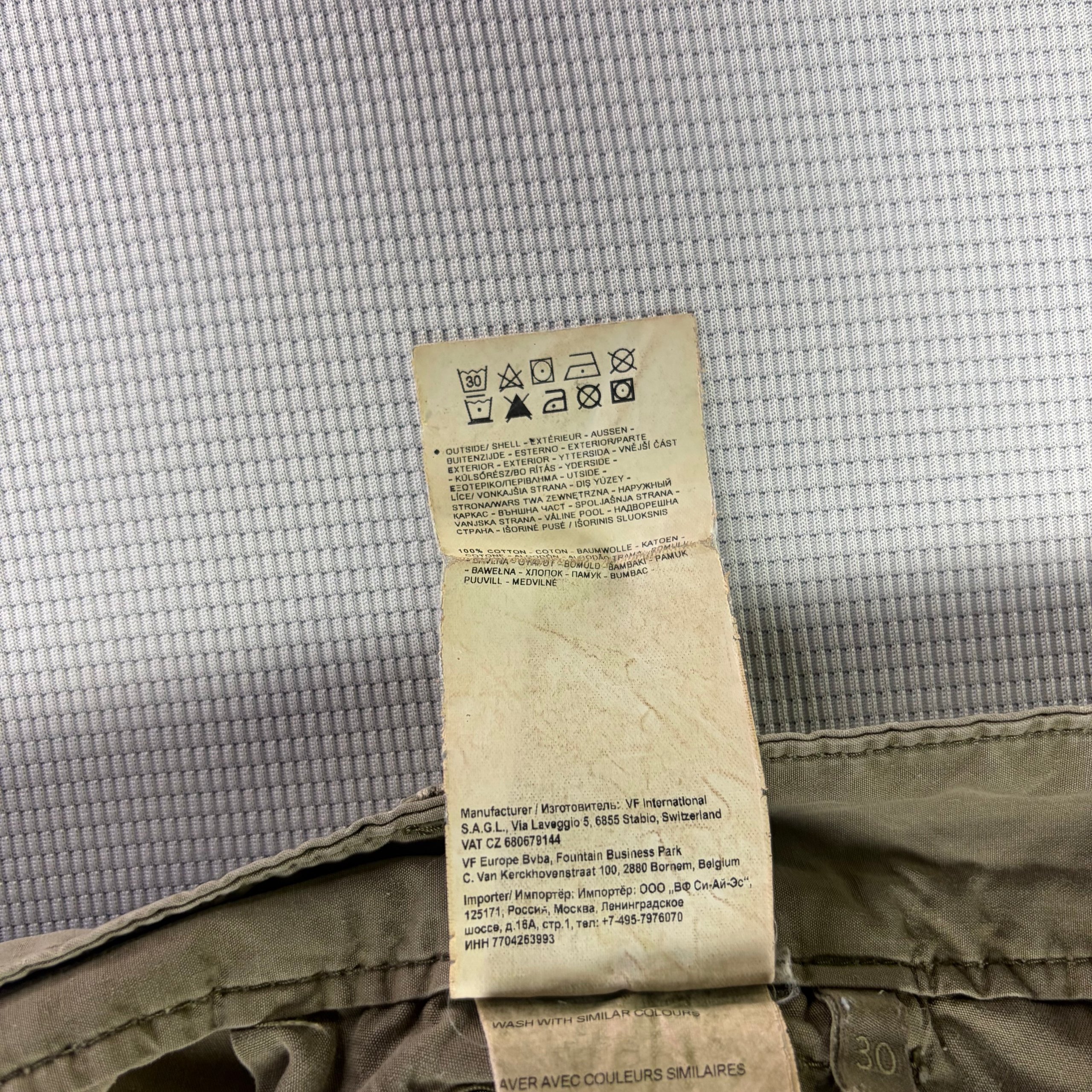 Napapijri Cargo Shorts Khaki Olive Men's W30 Workwear Utility image 8