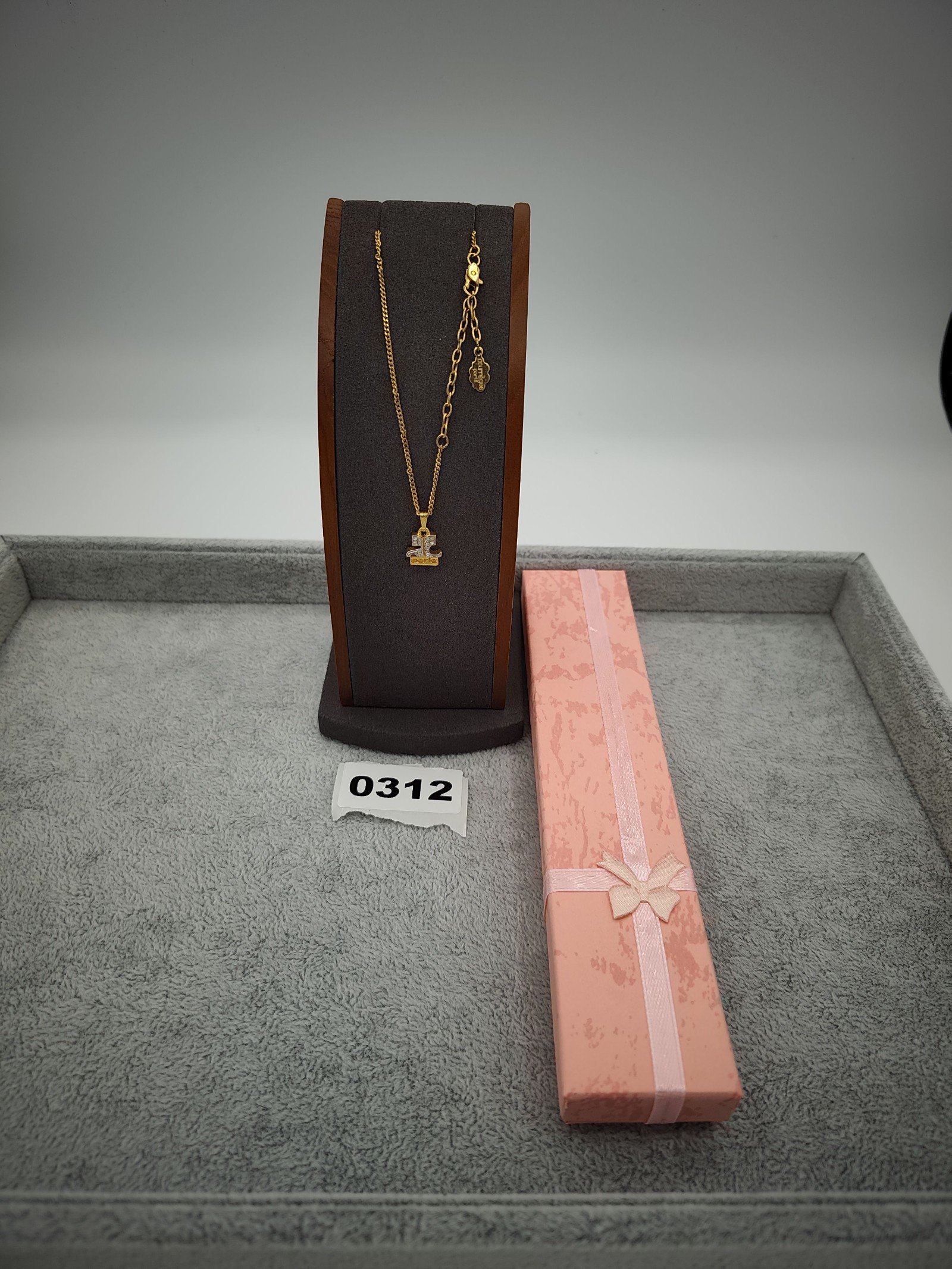Courrèges Paris Gold Tone Crystal Pendant Necklace Women